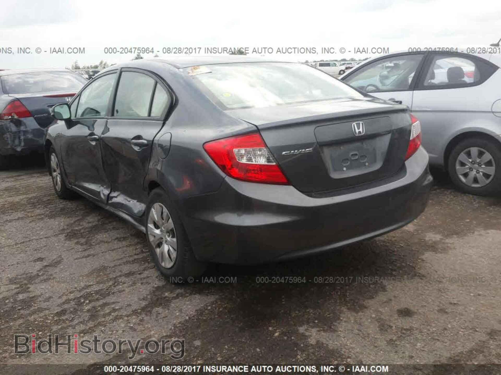 2012 Honda Civic - VIN: 2HGFB2F54CH324931 - Photo 3