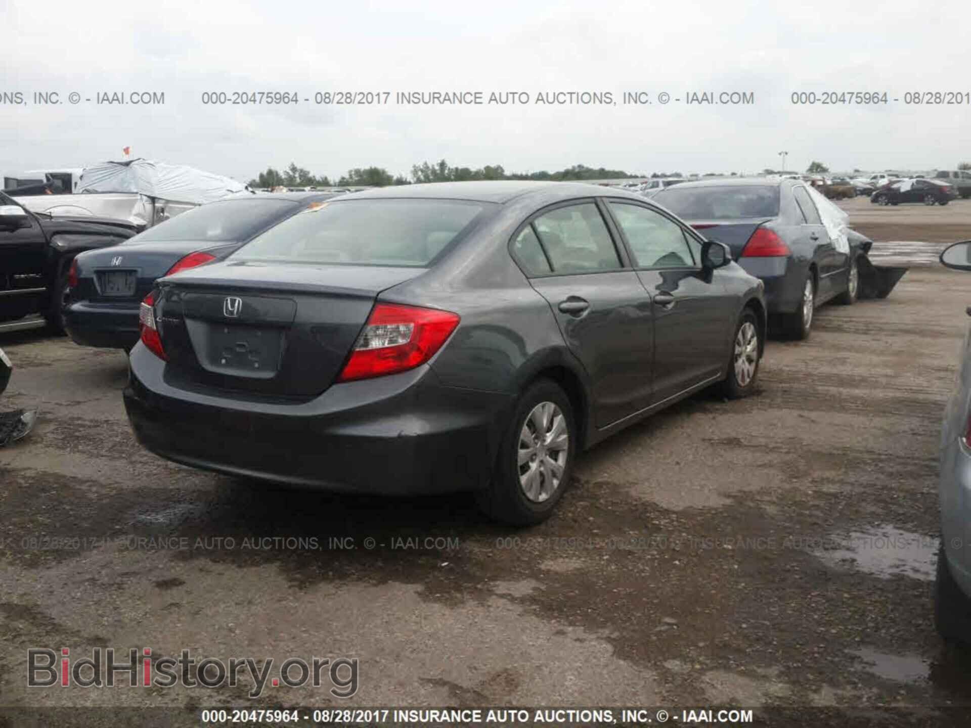 2012 Honda Civic - VIN: 2HGFB2F54CH324931 - Photo 4