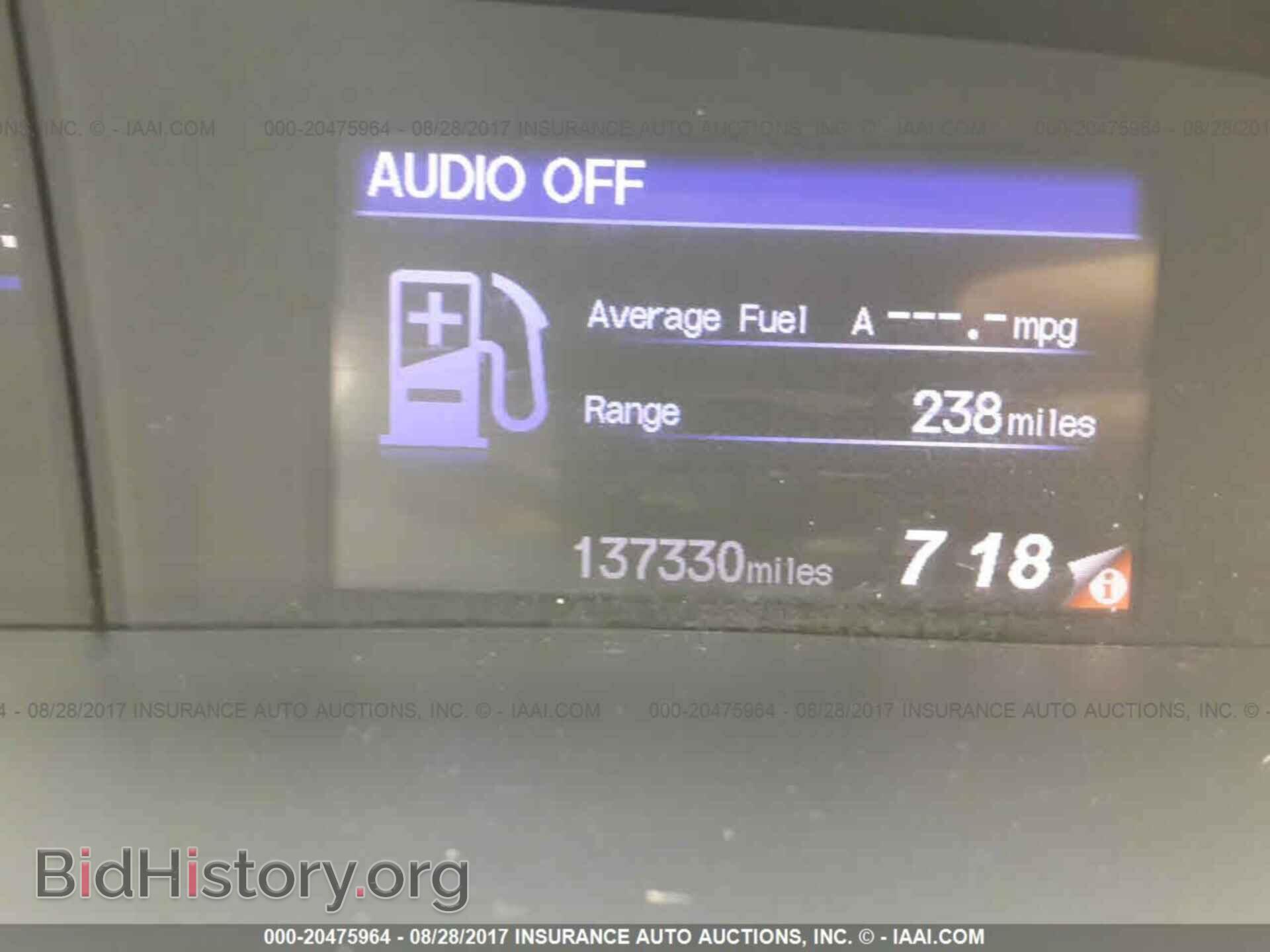 2012 Honda Civic - VIN: 2HGFB2F54CH324931 - Photo 7