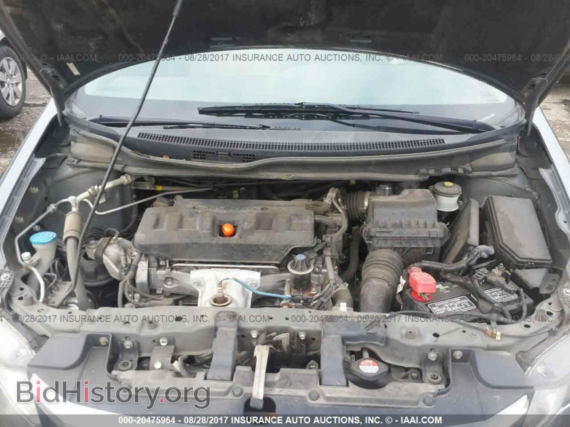 2012 Honda Civic - VIN: 2HGFB2F54CH324931 - Photo 10