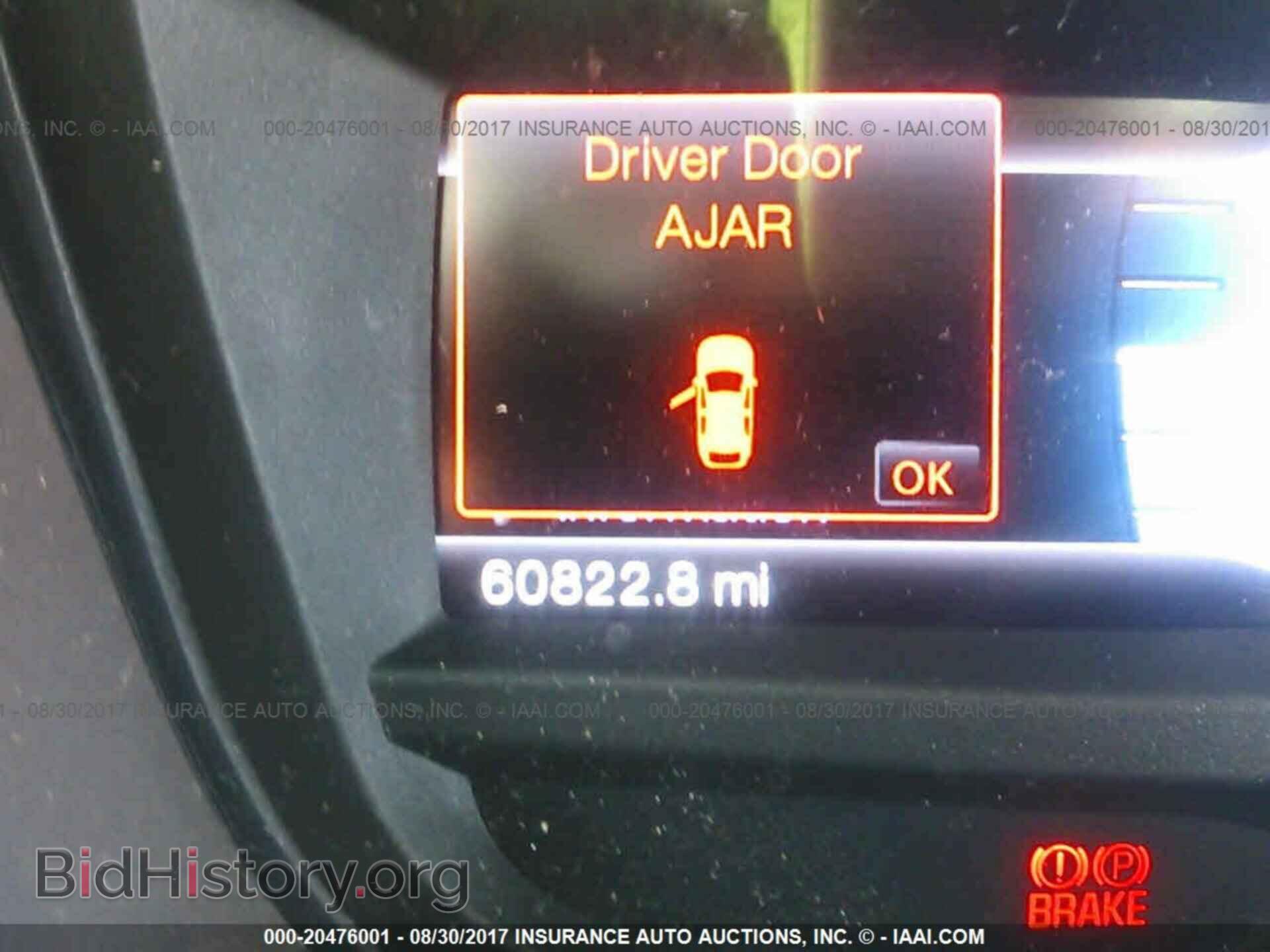 2012 Ford Explorer - VIN: 1FMHK8D86CGA20952 - Photo 7