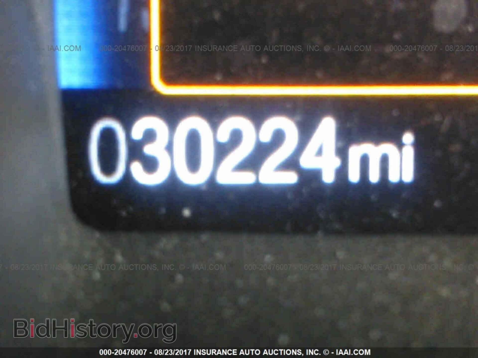 2016 Ford Focus - VIN: 1FADP3N28GL340441 - Фото 7