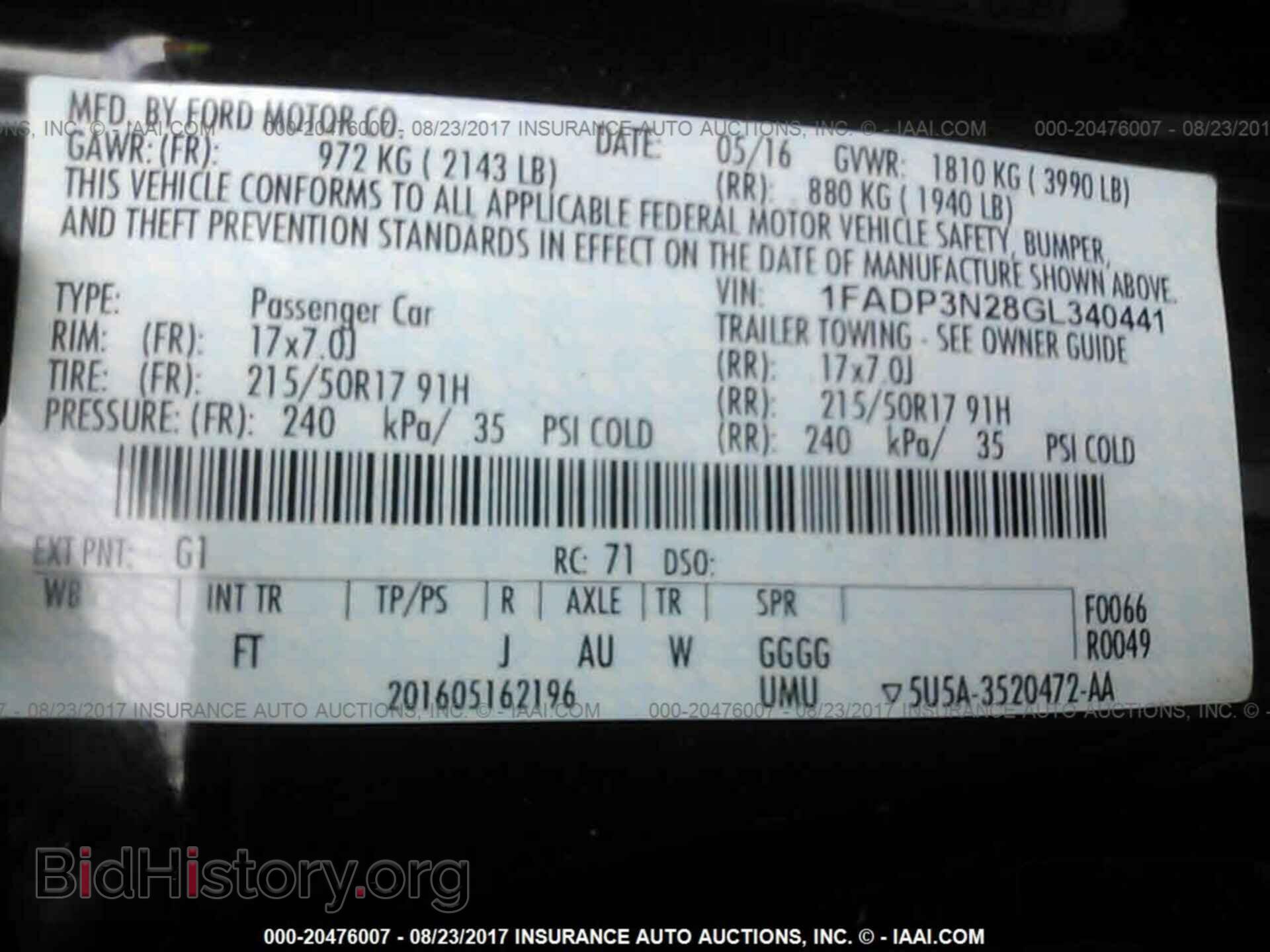 2016 Ford Focus - VIN: 1FADP3N28GL340441 - Фото 9