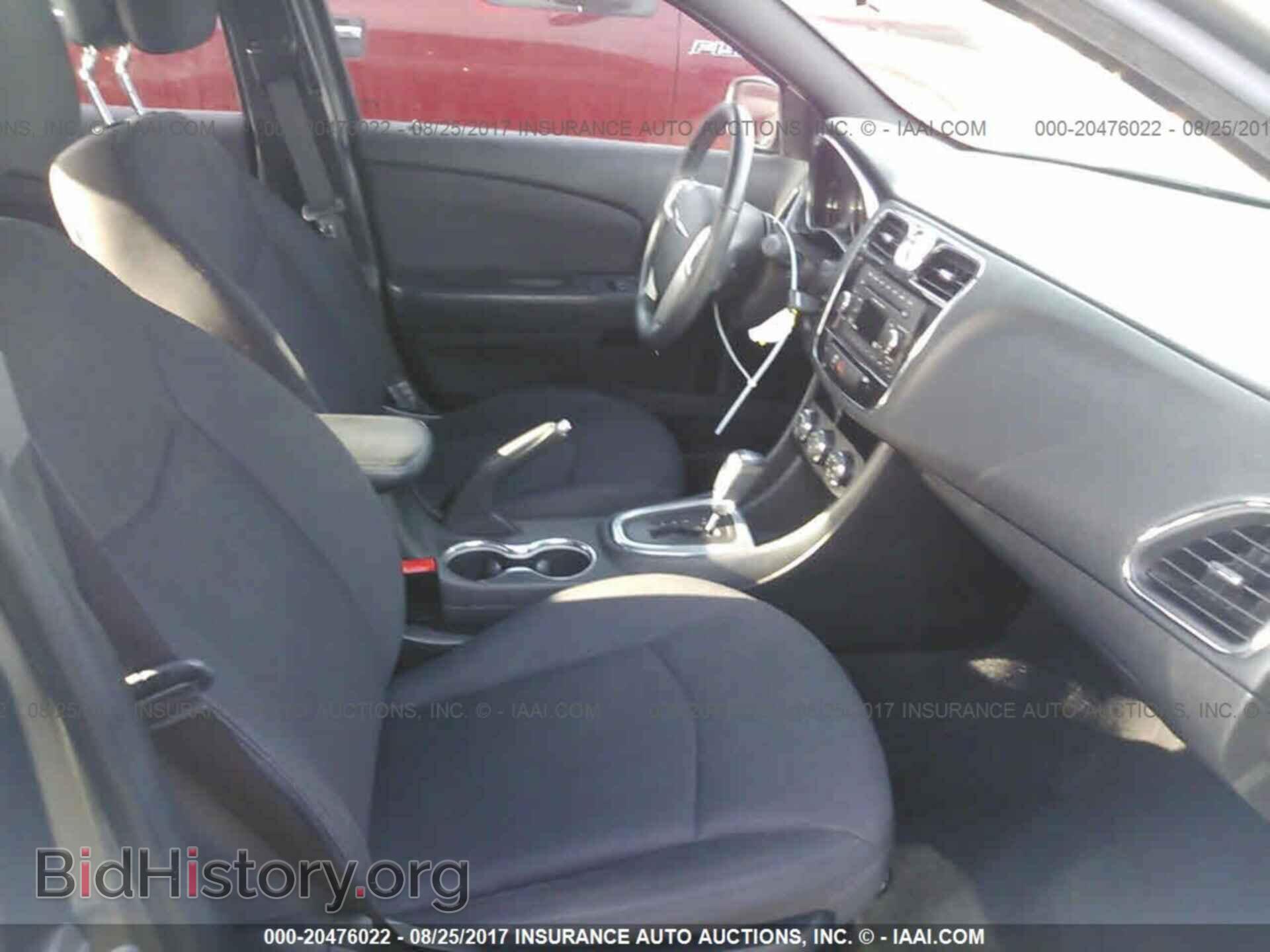2013 Chrysler 200 - VIN: 1C3CCBBB4DN513361 - Фото 5