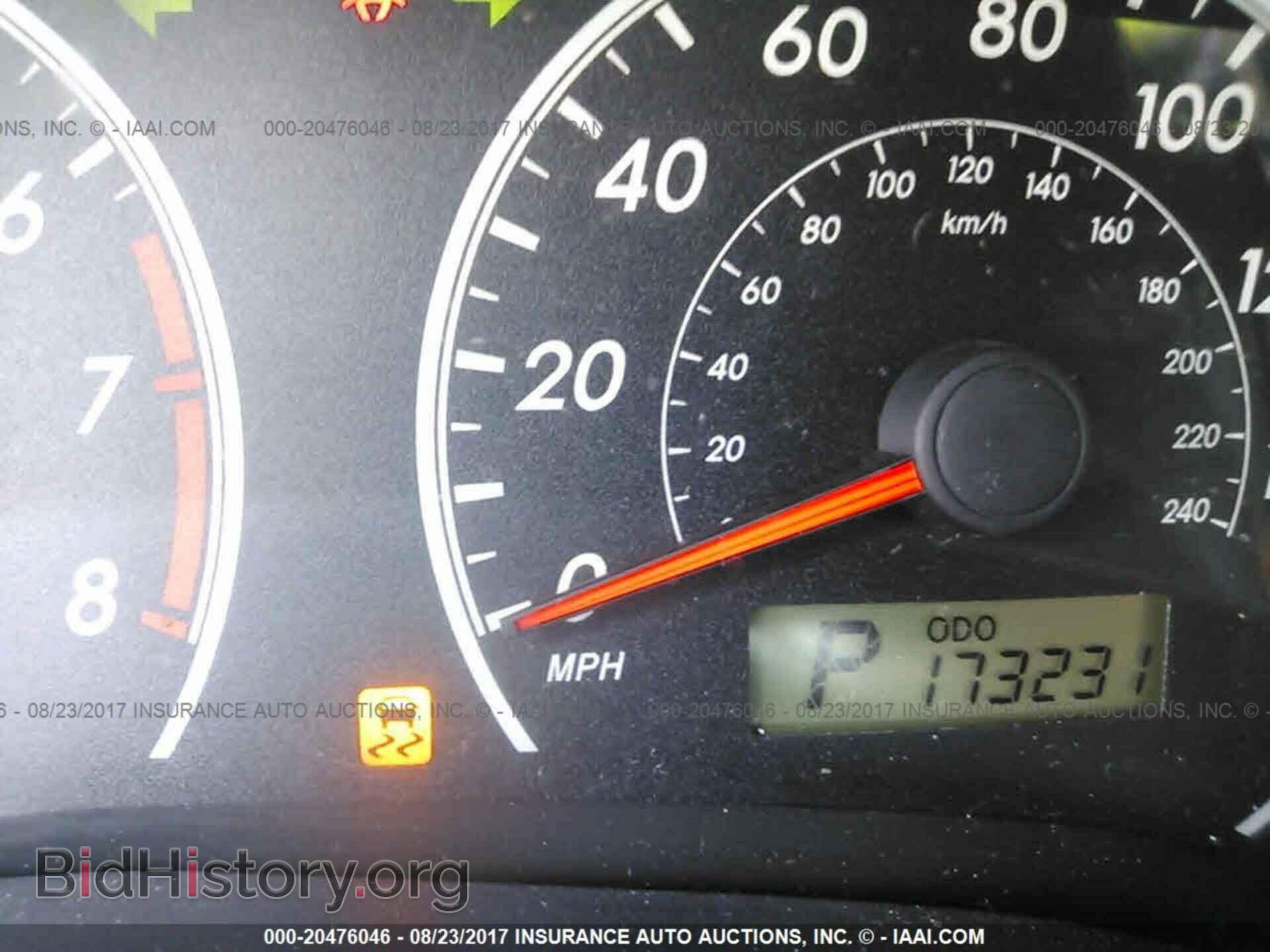 2011 Toyota Corolla - VIN: 2T1BU4EE0BC549389 - Фото 7