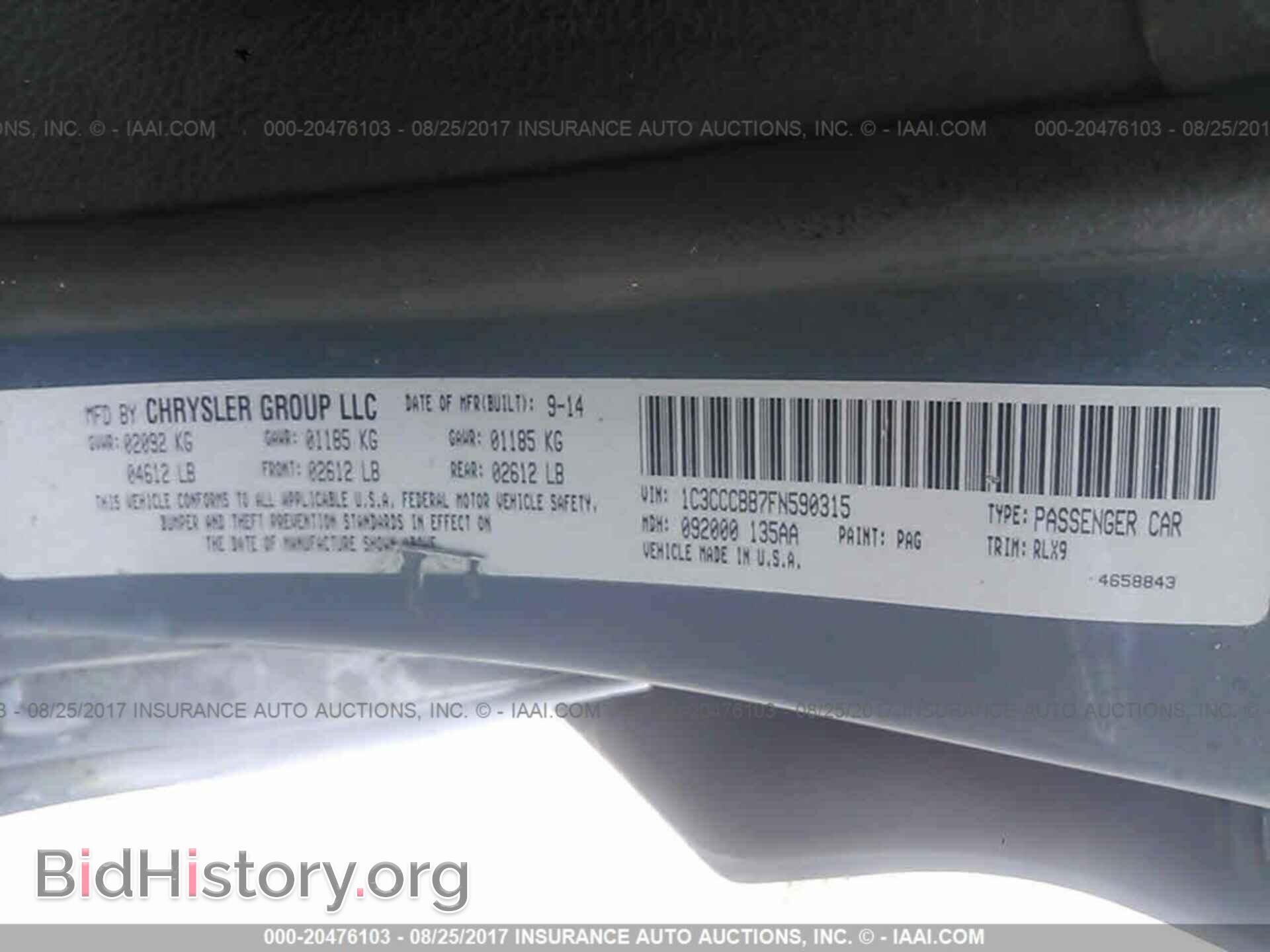2015 Chrysler 200 - VIN: 1C3CCCBB7FN590315 - Photo 9