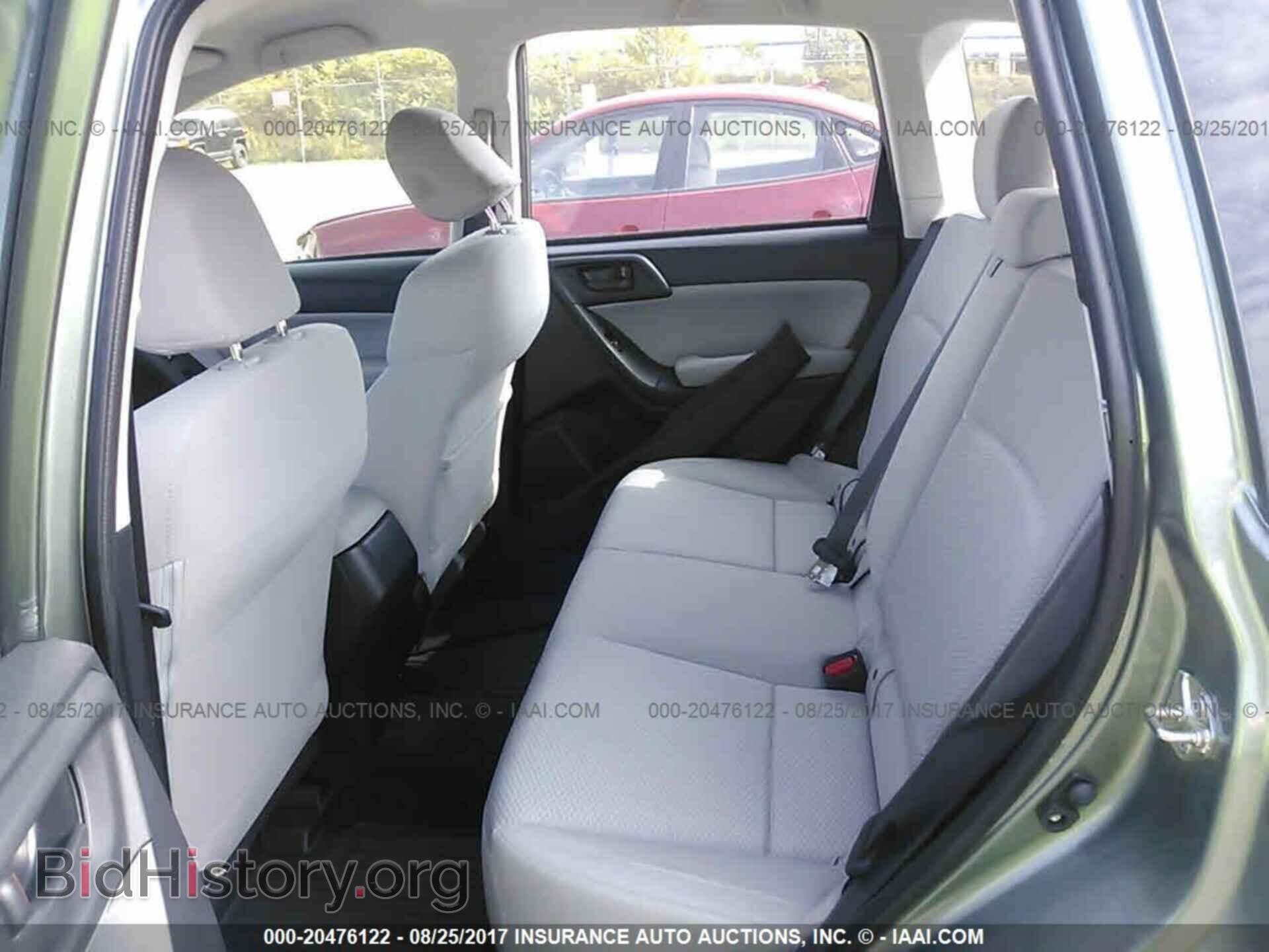 2018 Subaru Forester - VIN: JF2SJABC5JH418934 - Фото 8