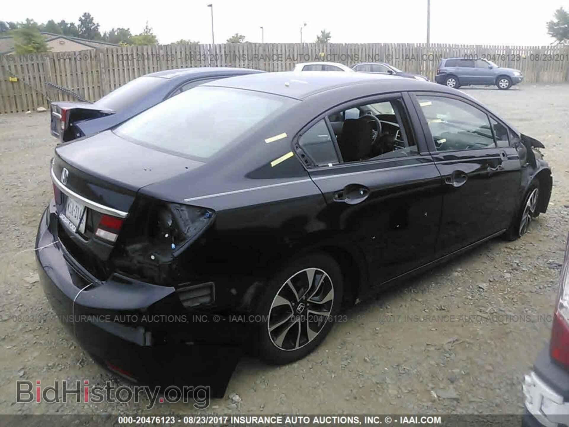 2013 Honda Civic - VIN: 2HGFB2F8XDH550144 - Photo 4