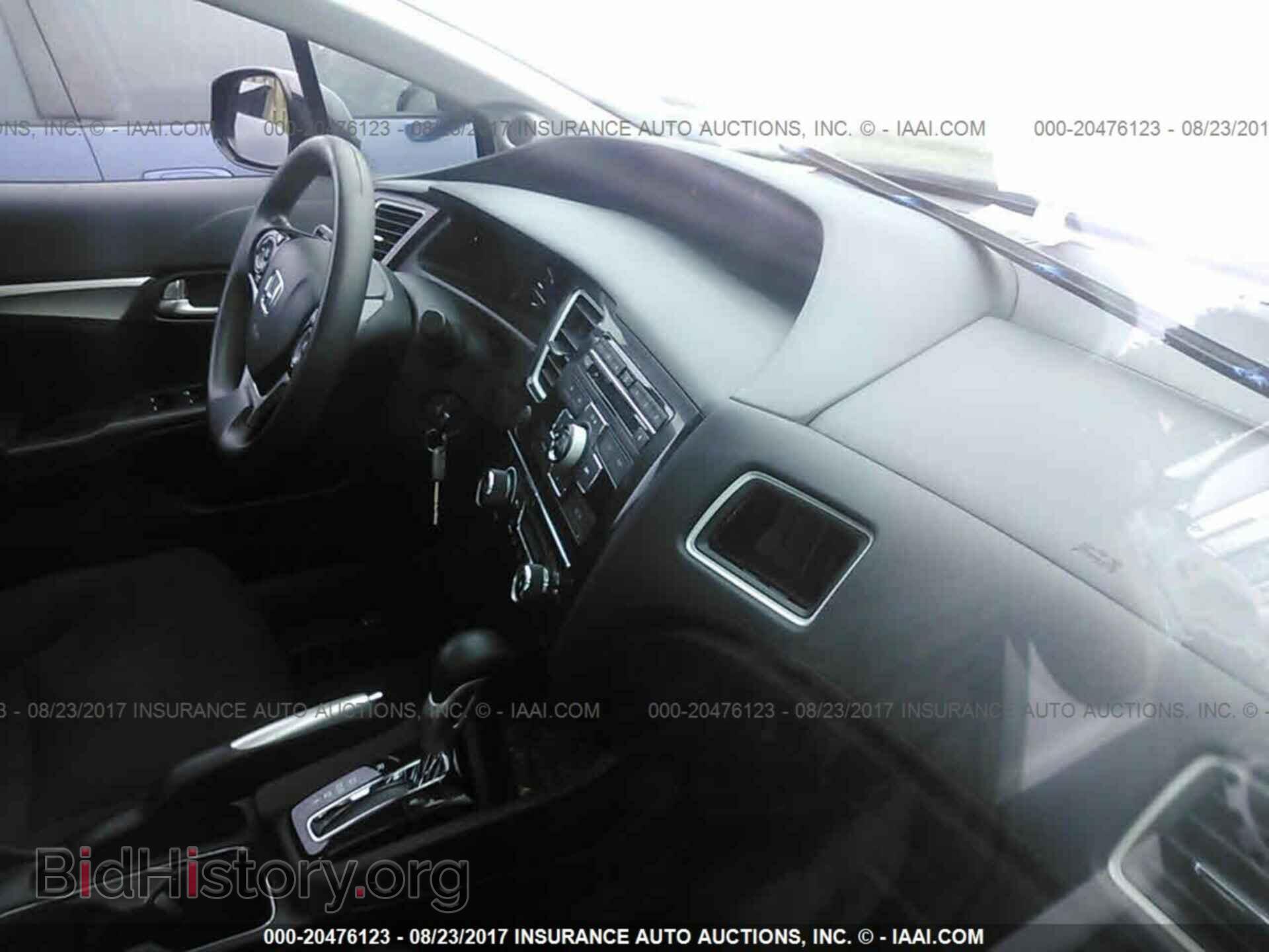 2013 Honda Civic - VIN: 2HGFB2F8XDH550144 - Photo 5