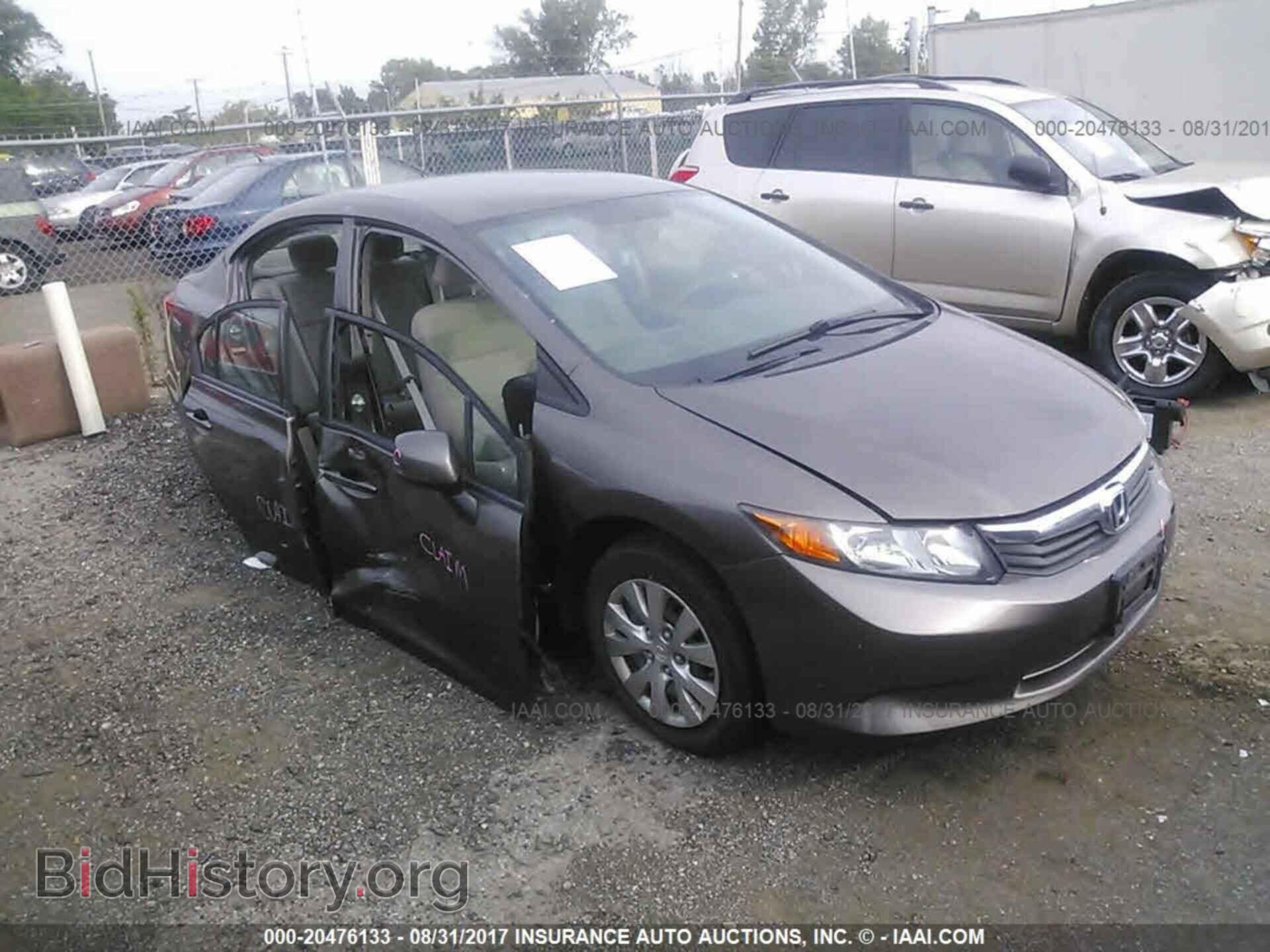 Photo 2HGFB2F58CH572101 - Honda Civic 2012