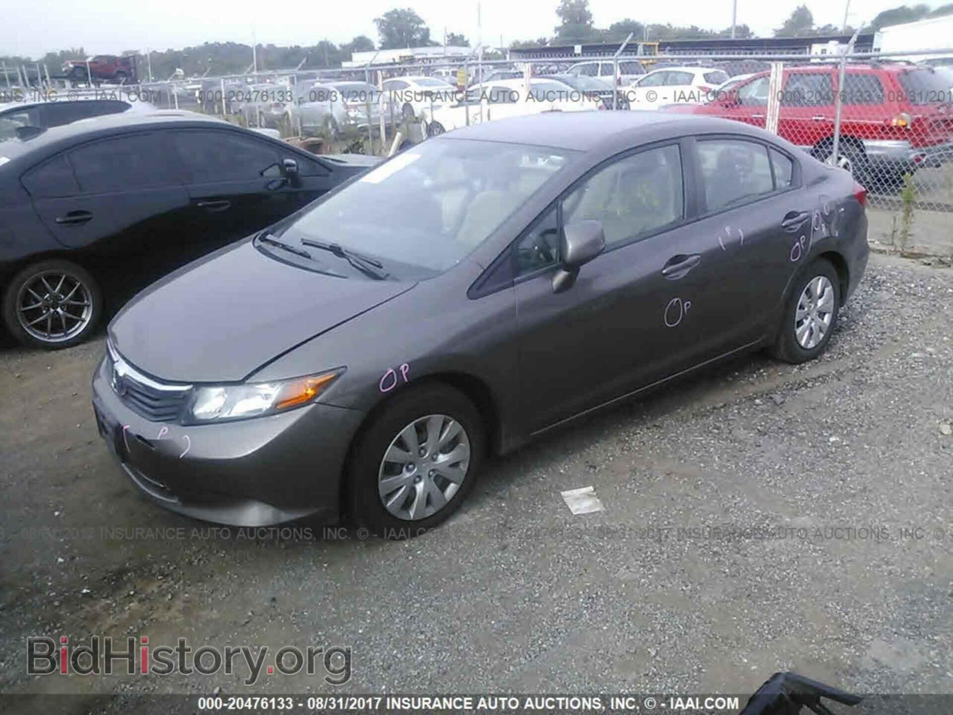 2012 Honda Civic - VIN: 2HGFB2F58CH572101 - Фото 2