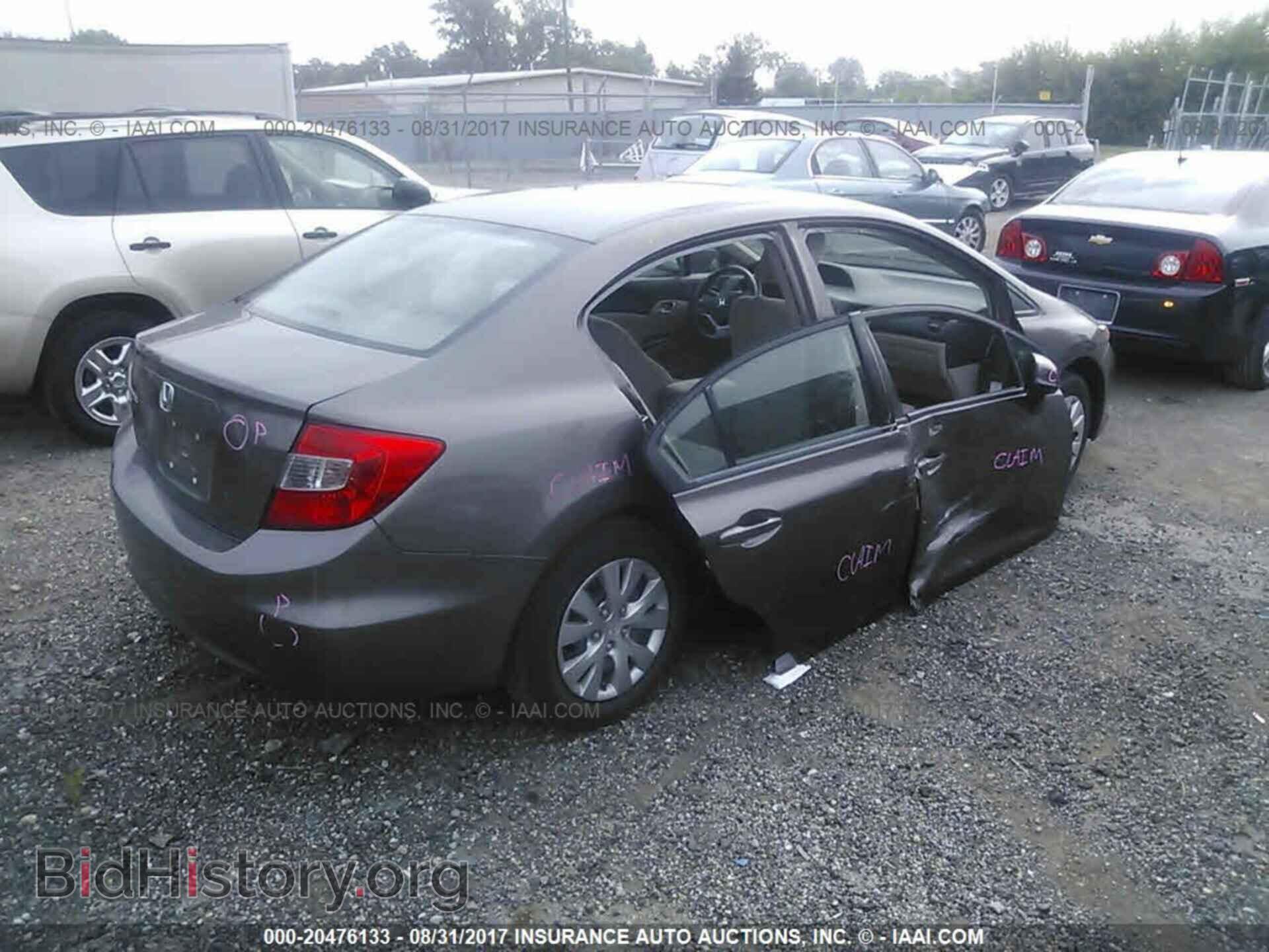 2012 Honda Civic - VIN: 2HGFB2F58CH572101 - Фото 4