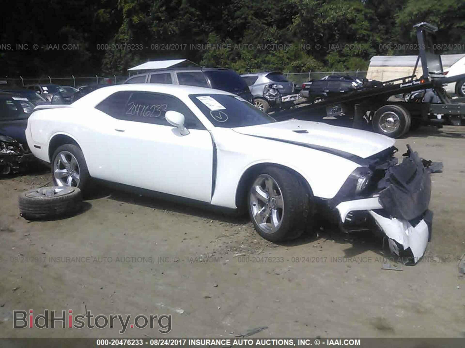 Photo 2C3CDYAG6DH613516 - Dodge Challenger 2013