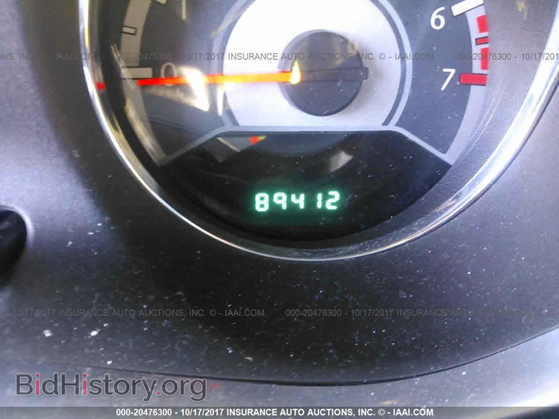 2012 Chrysler 200 - VIN: 1C3CCBBB8CN148973 - Фото 7