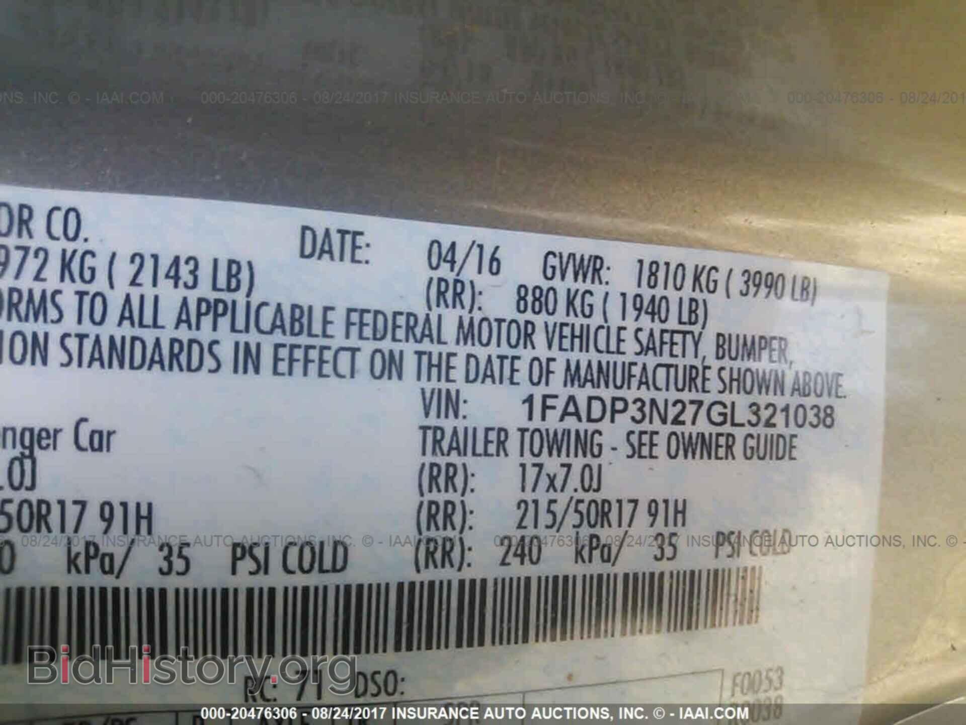 2016 Ford Focus - VIN: 1FADP3N27GL321038 - Фото 9