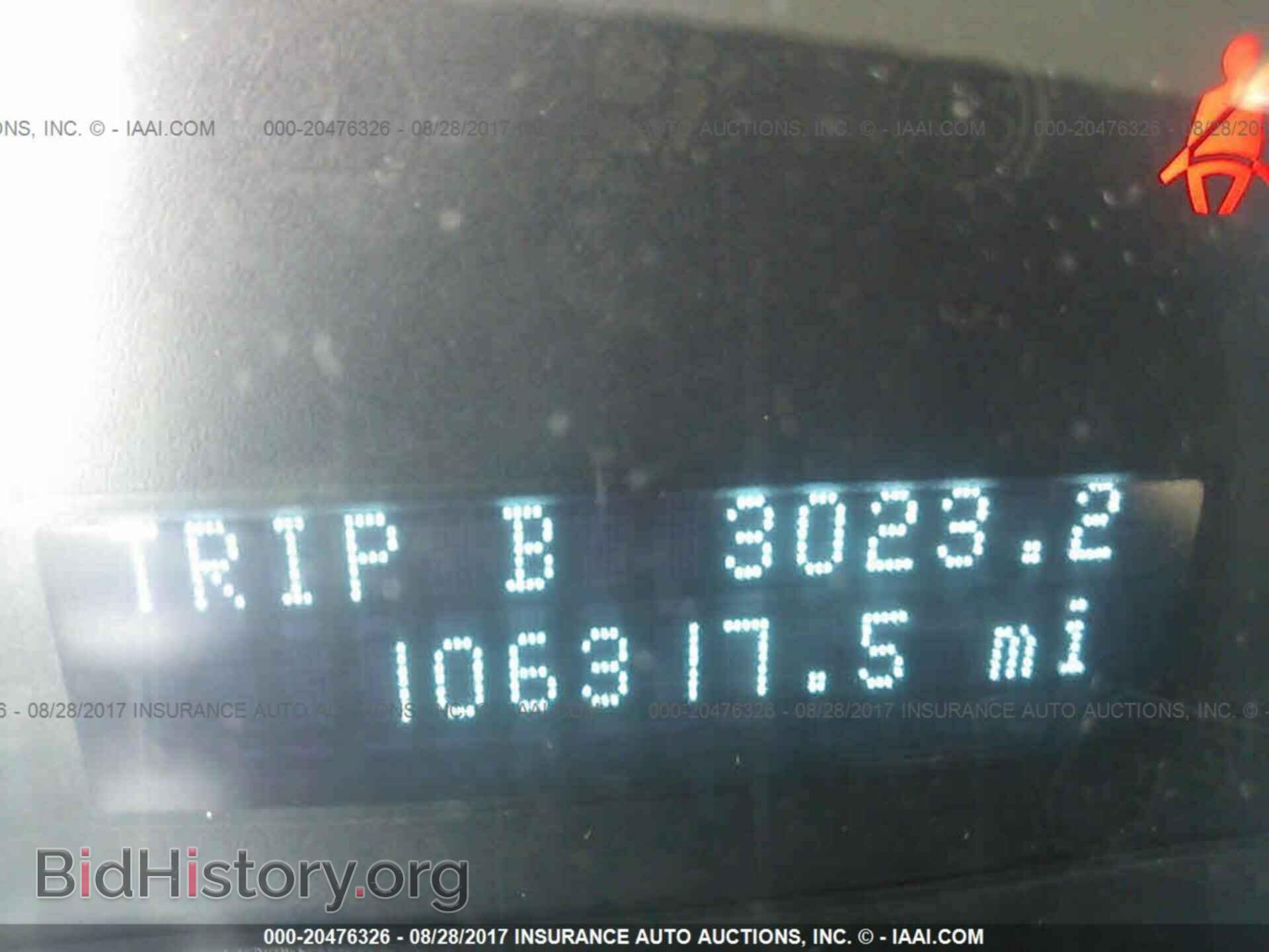 2012 Ford Escape - VIN: 1FMCU9DG7CKA87395 - Фото 7