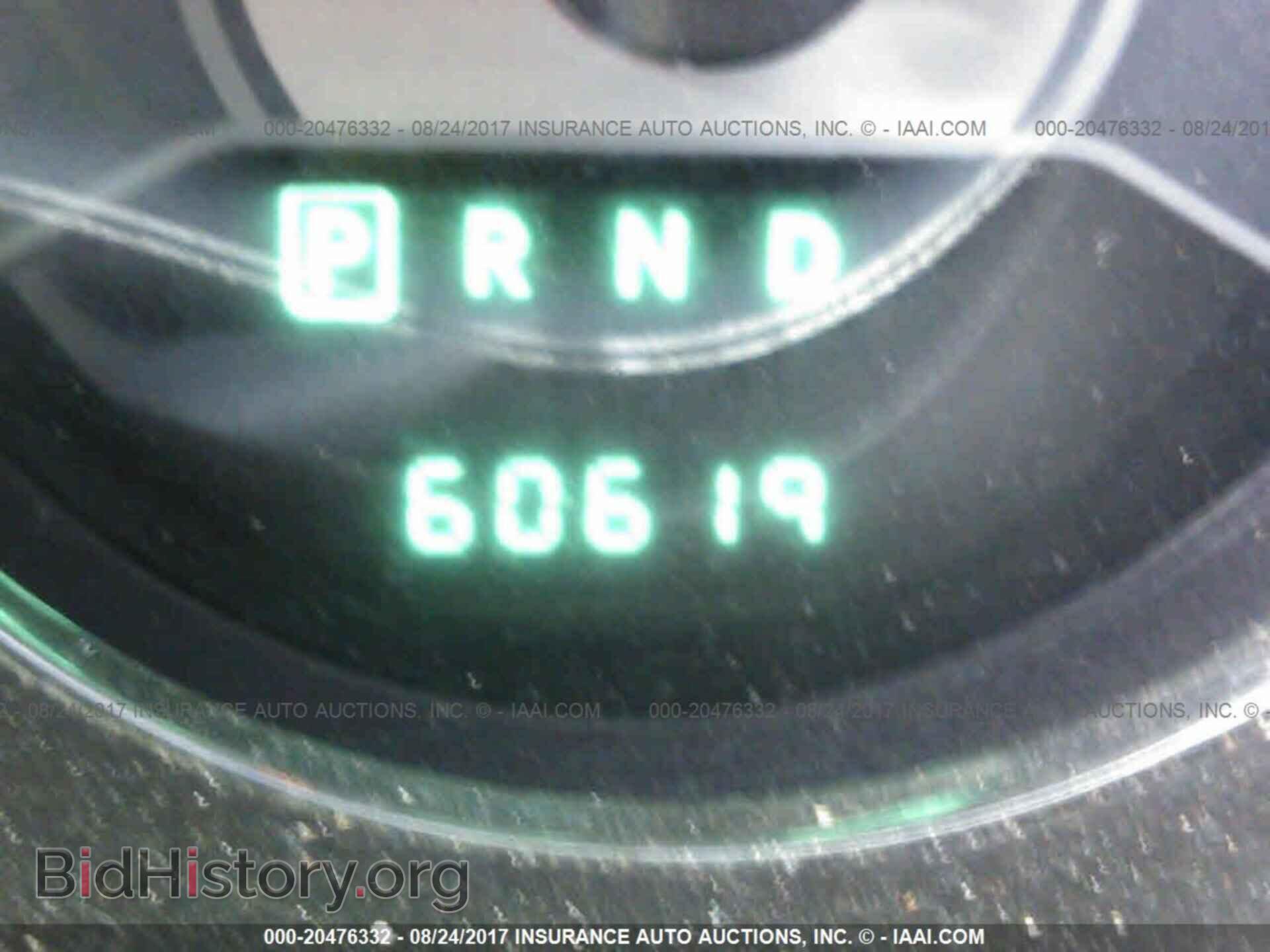 2014 Chrysler 200 - VIN: 1C3CCBAB6EN212481 - Фото 7