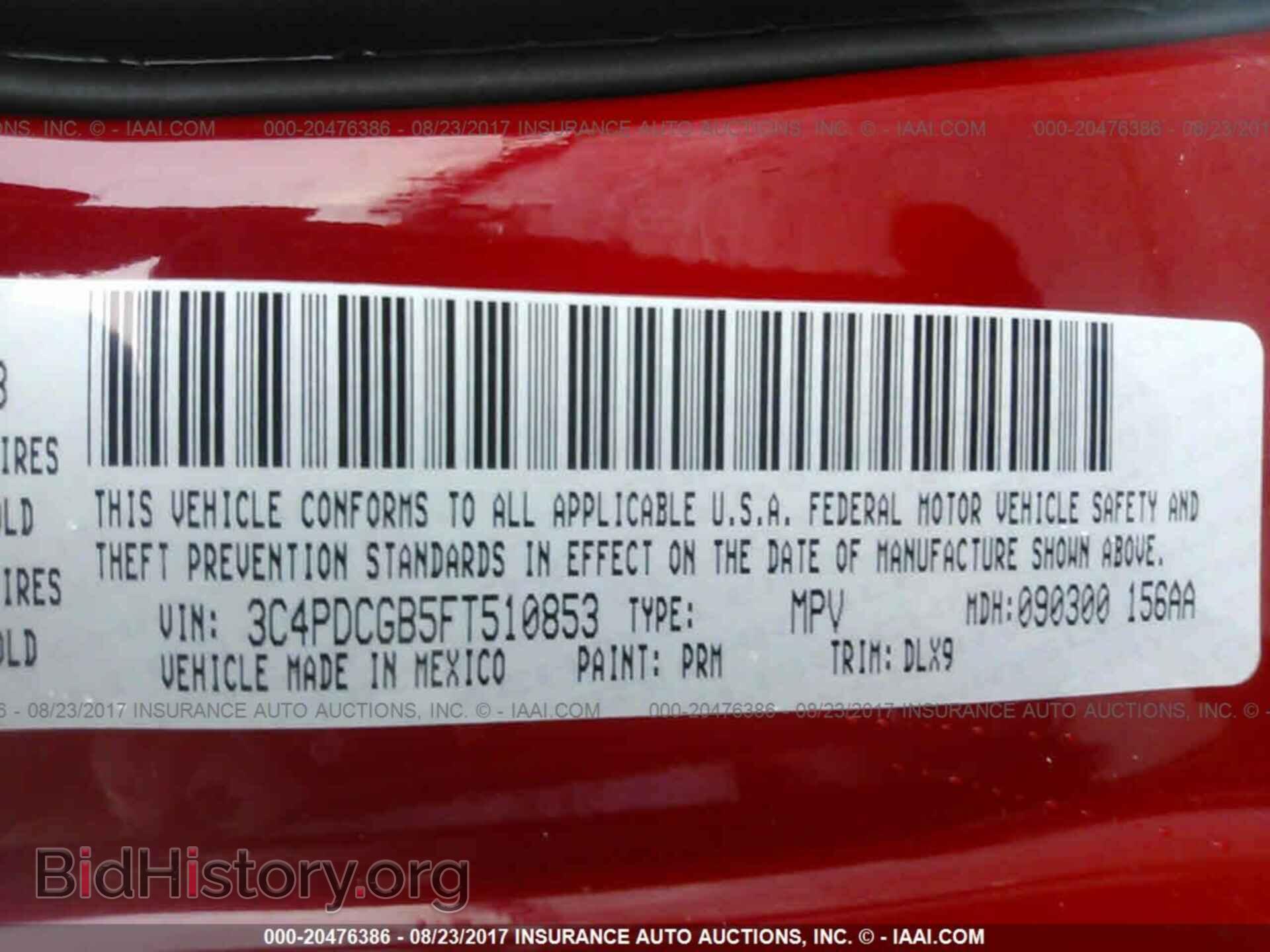 2015 Dodge Journey - VIN: 3C4PDCGB5FT510853 - Photo 9
