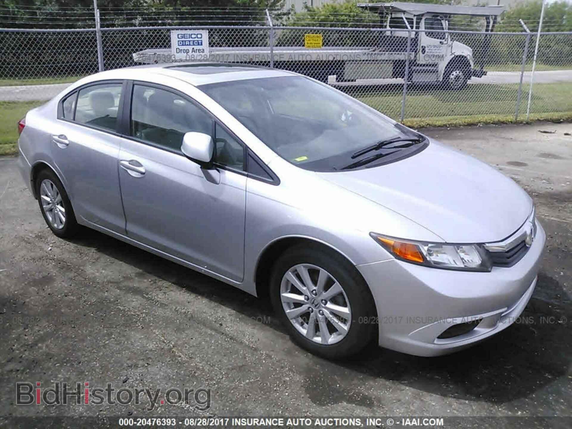 Фотография 2HGFB2F84CH313051 - Honda Civic 2012
