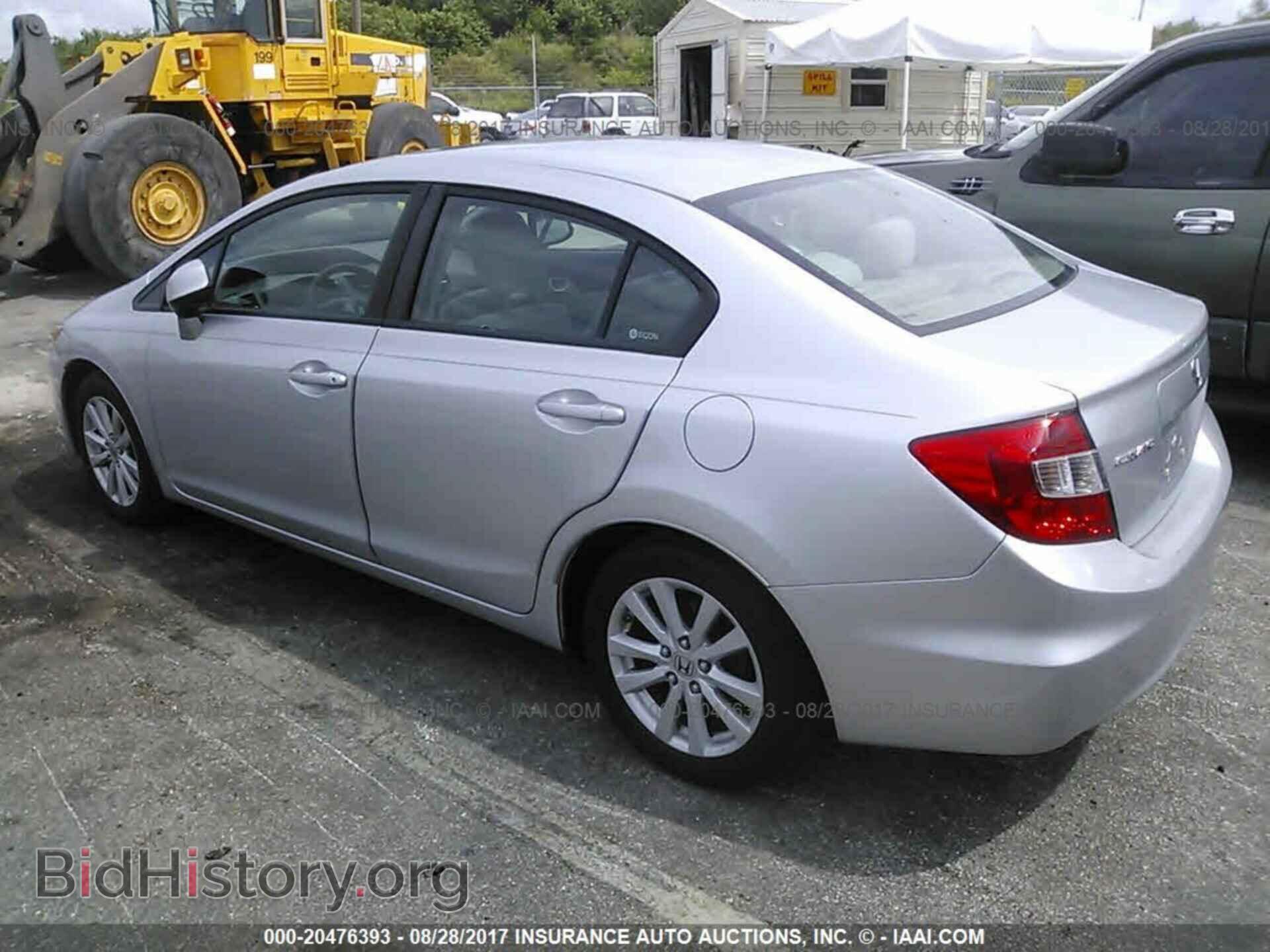 2012 Honda Civic - VIN: 2HGFB2F84CH313051 - Фото 3