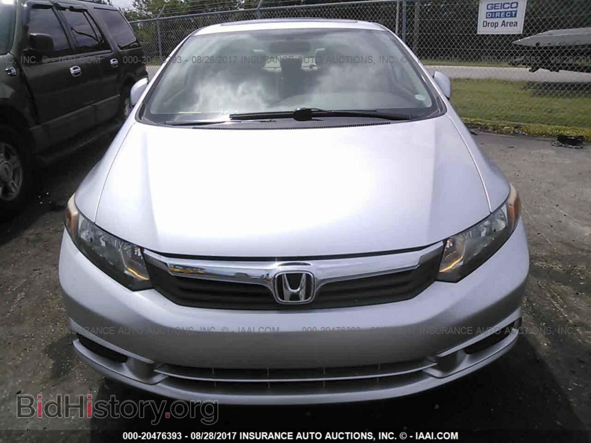 2012 Honda Civic - VIN: 2HGFB2F84CH313051 - Фото 6