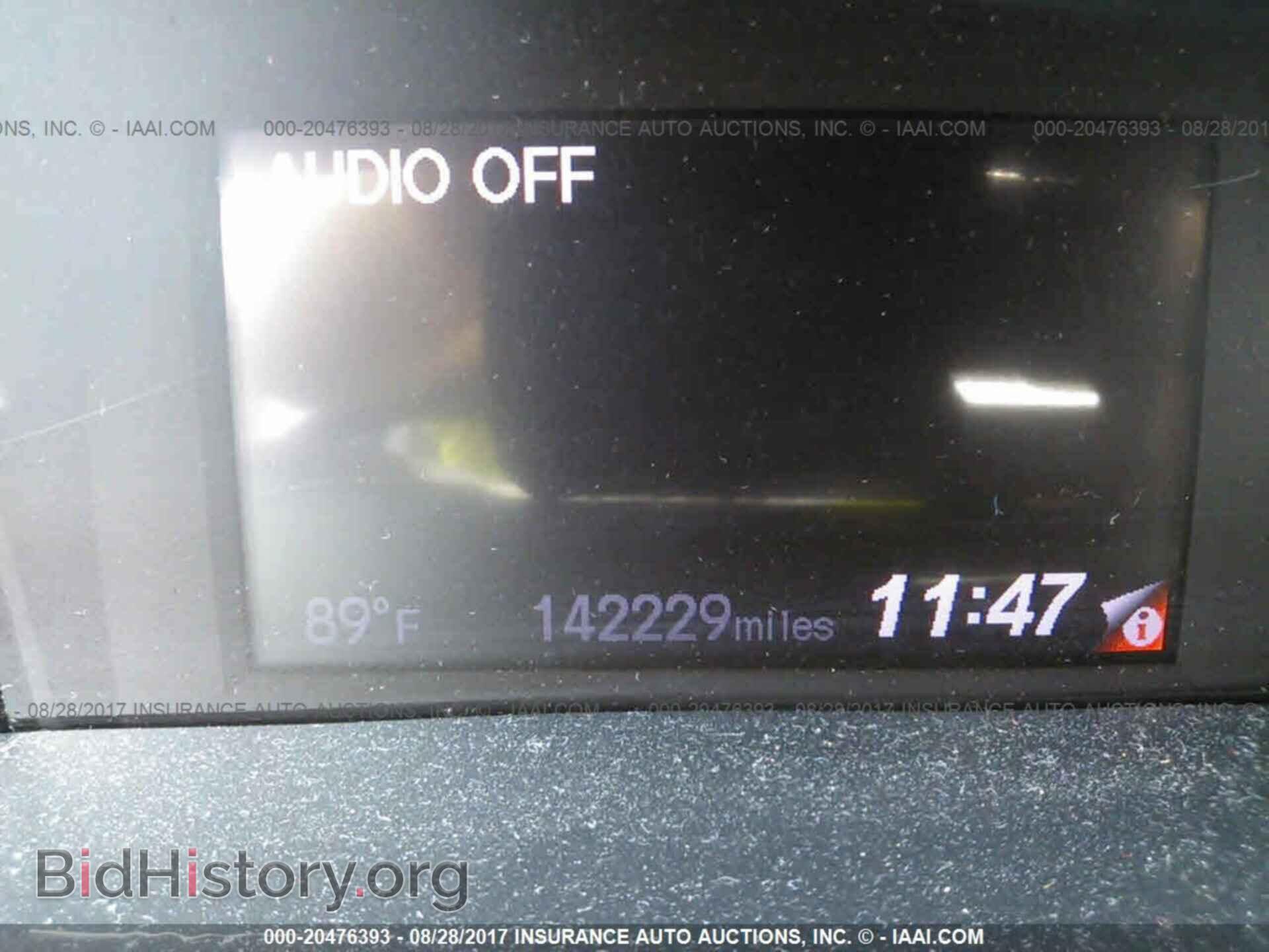 2012 Honda Civic - VIN: 2HGFB2F84CH313051 - Фото 7