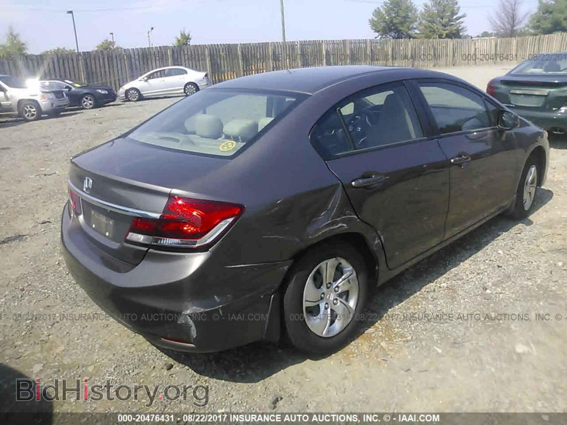 2013 Honda Civic - VIN: 19XFB2F52DE292279 - Фото 4