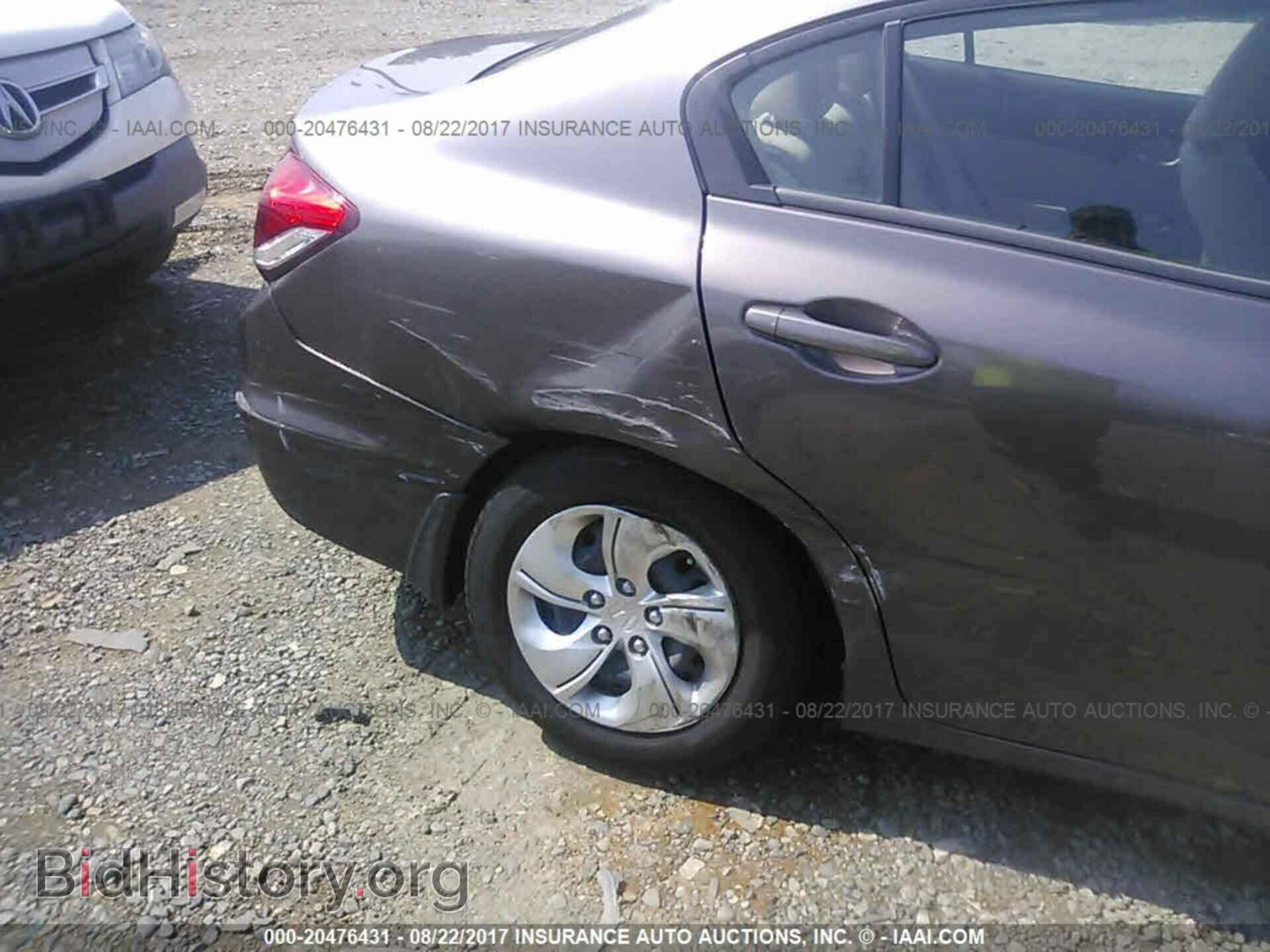 2013 Honda Civic - VIN: 19XFB2F52DE292279 - Фото 6
