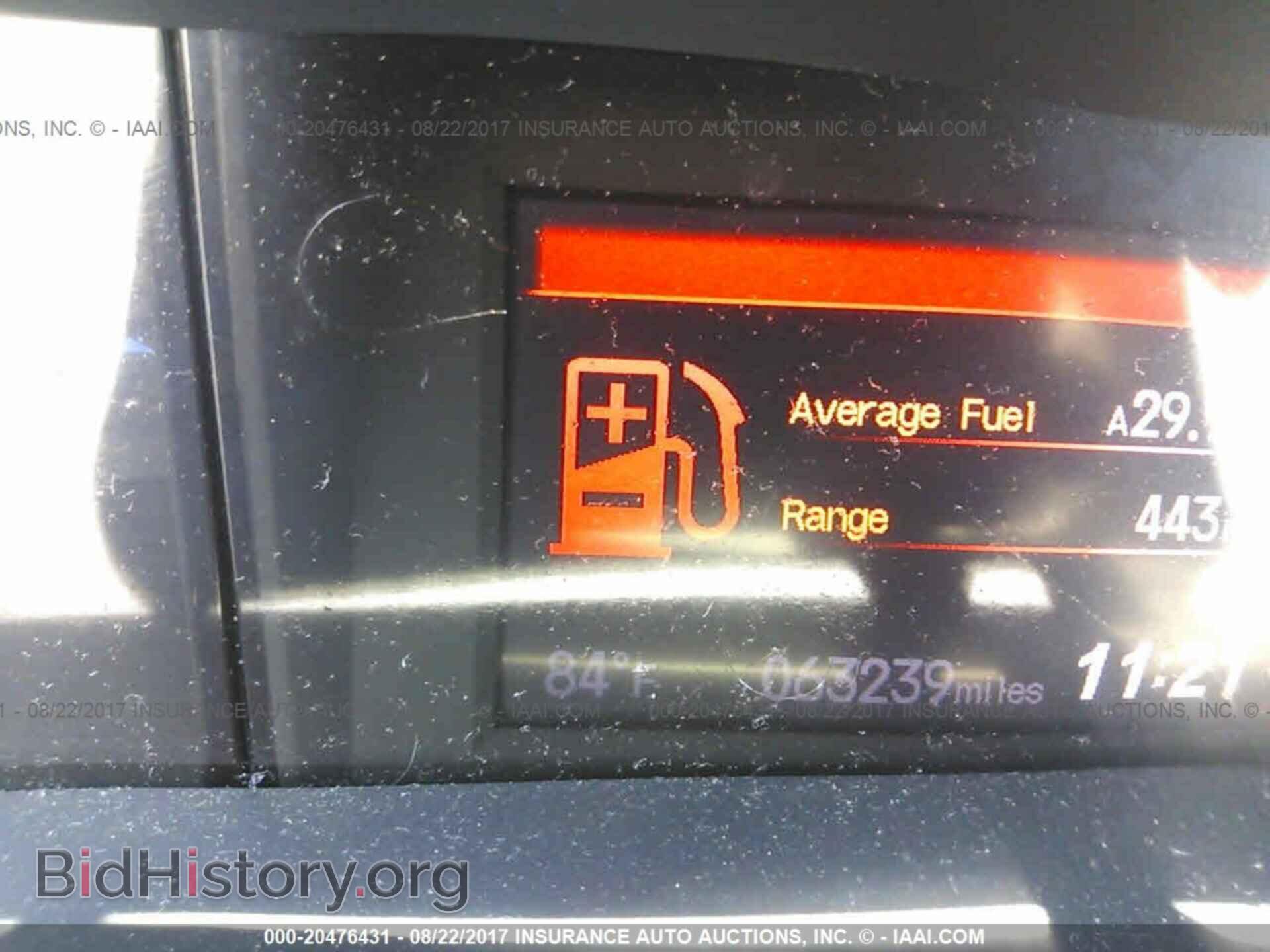2013 Honda Civic - VIN: 19XFB2F52DE292279 - Фото 7