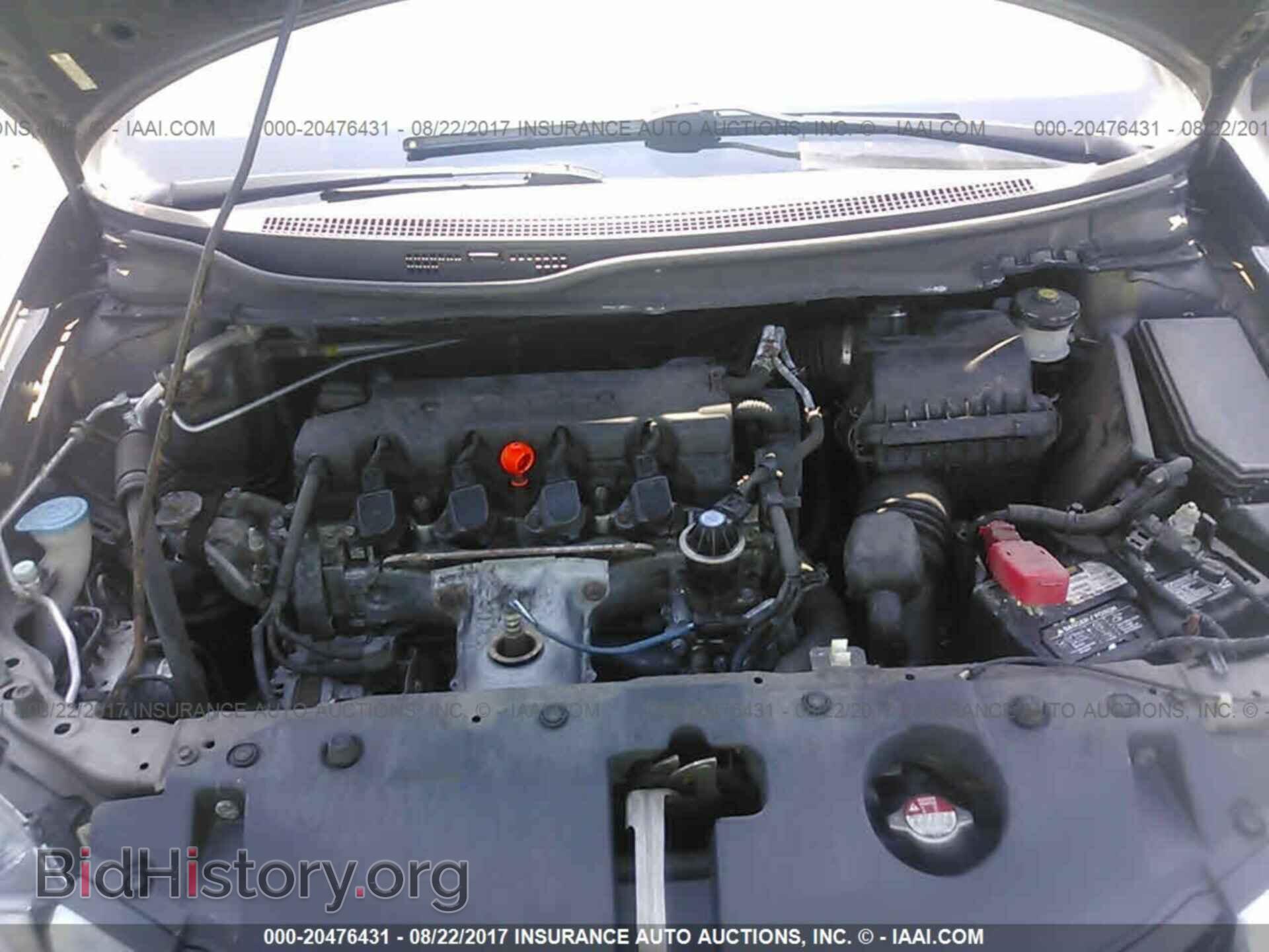 2013 Honda Civic - VIN: 19XFB2F52DE292279 - Фото 10