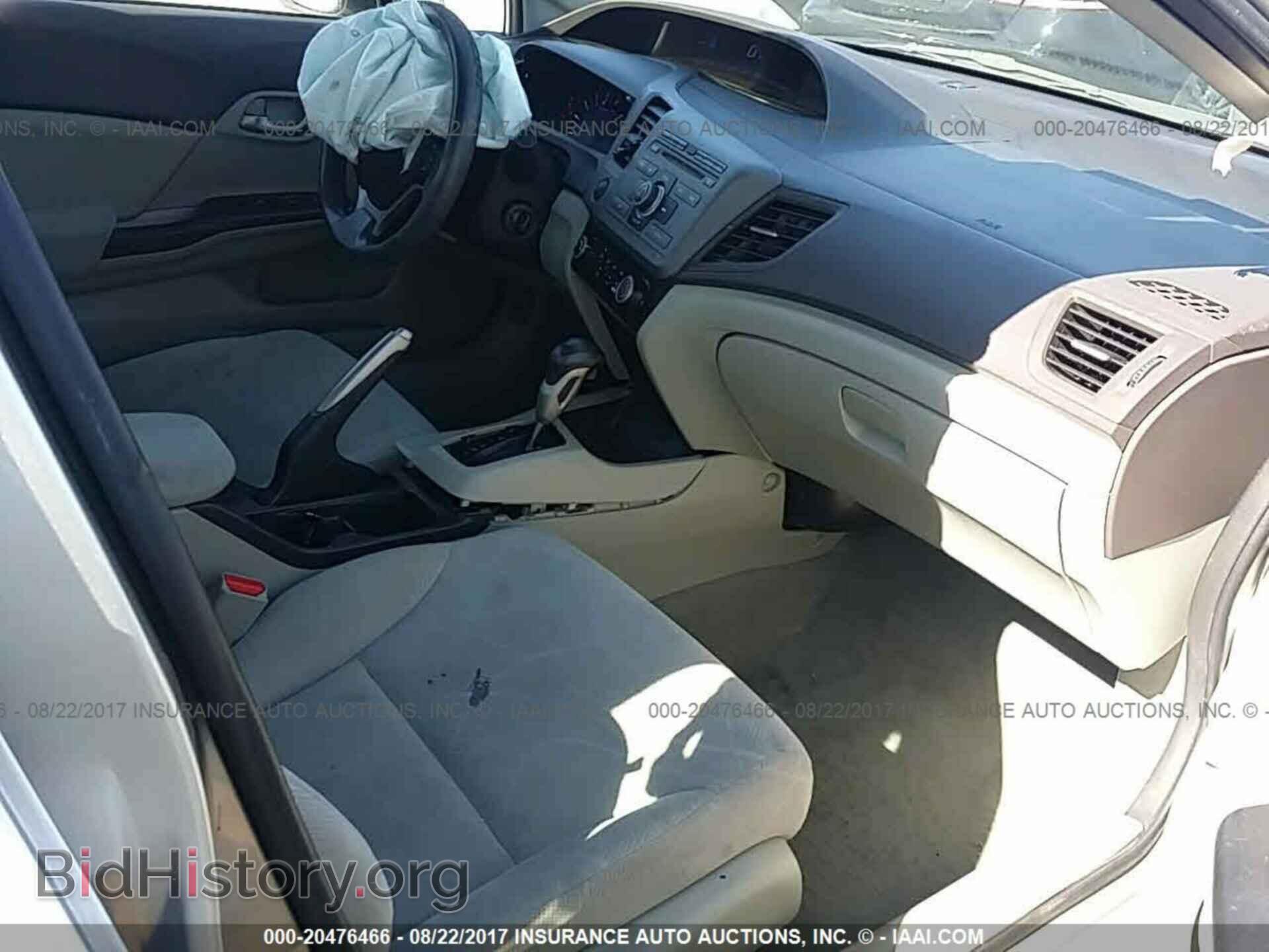 2012 Honda Civic - VIN: 2HGFB2F54CH326999 - Фото 5