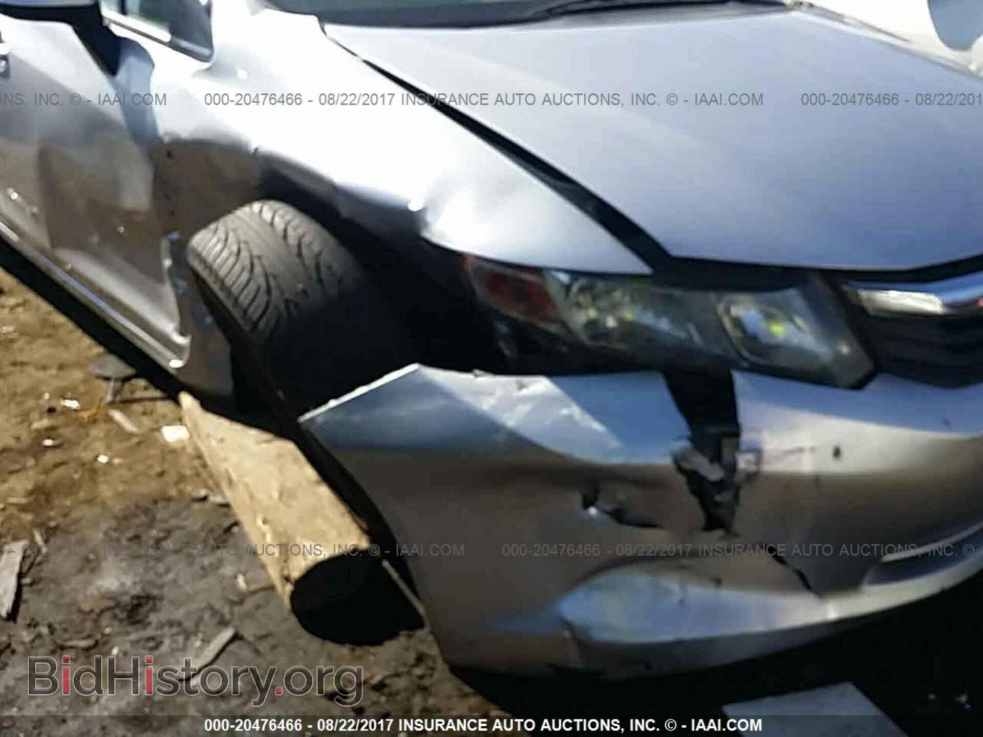 2012 Honda Civic - VIN: 2HGFB2F54CH326999 - Фото 6