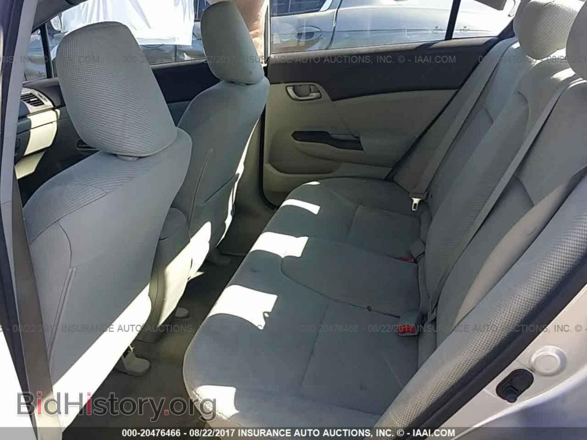 2012 Honda Civic - VIN: 2HGFB2F54CH326999 - Фото 8