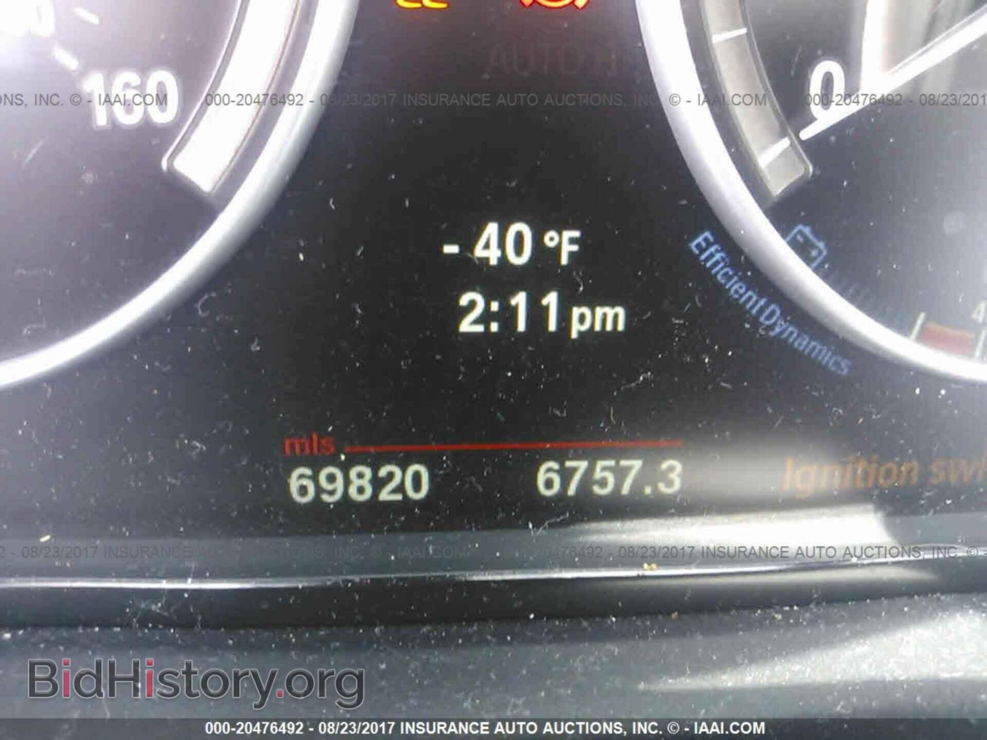 2013 Bmw 535 - VIN: WBAFR7C56DC822190 - Photo 7