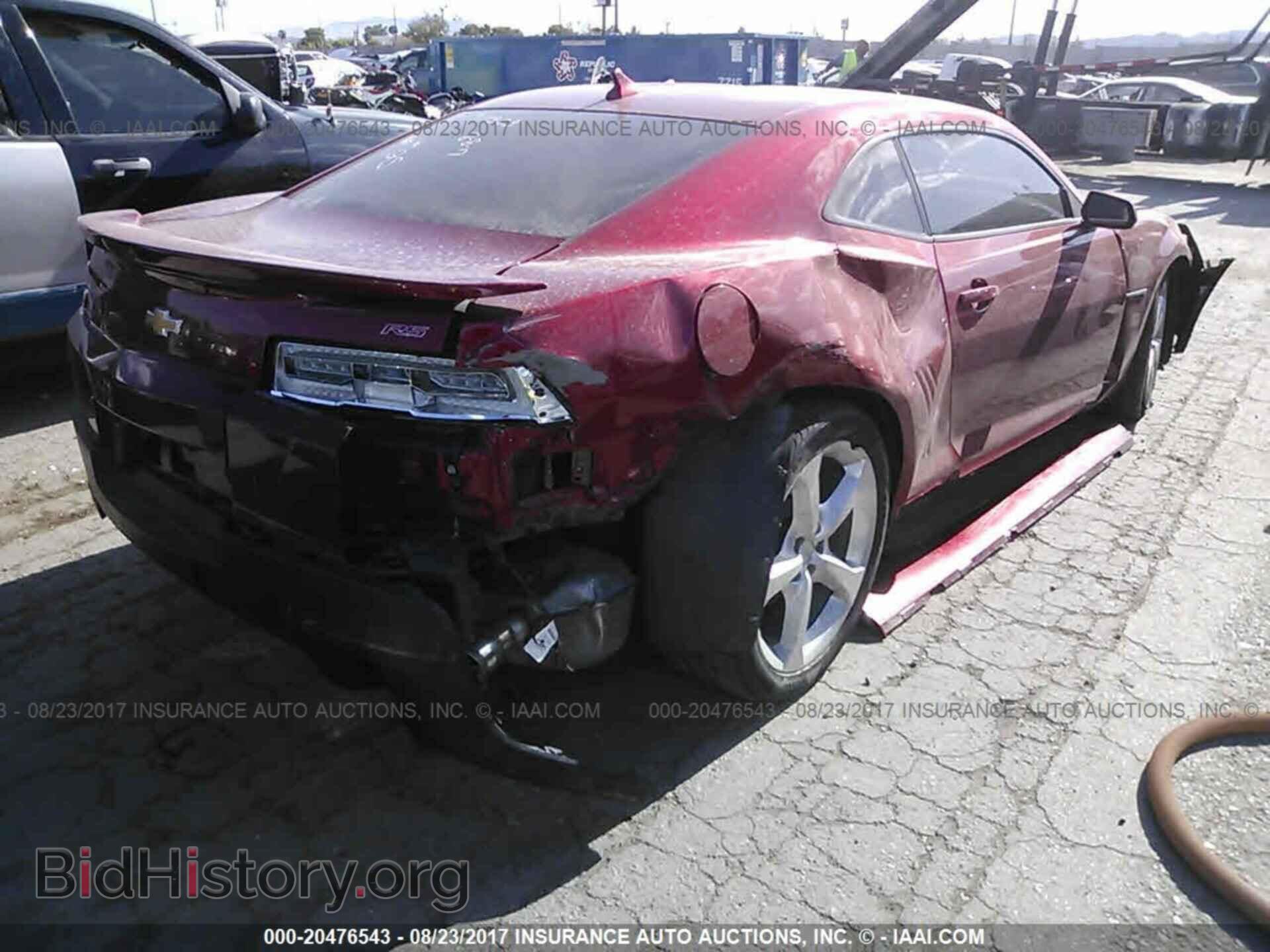 2015 Chevrolet Camaro - VIN: 2G1FD1E30F9117785 - Фото 4