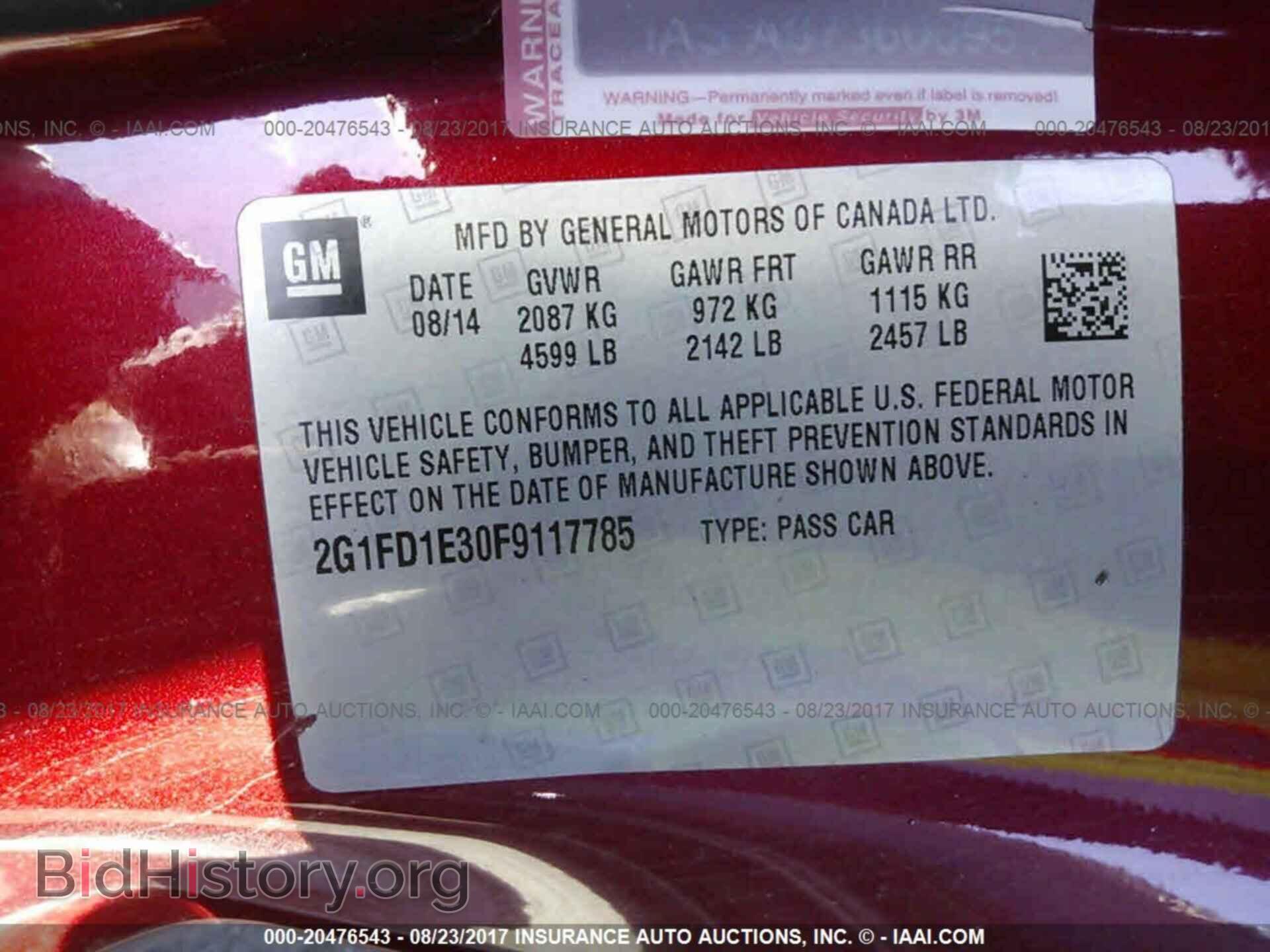 2015 Chevrolet Camaro - VIN: 2G1FD1E30F9117785 - Фото 9