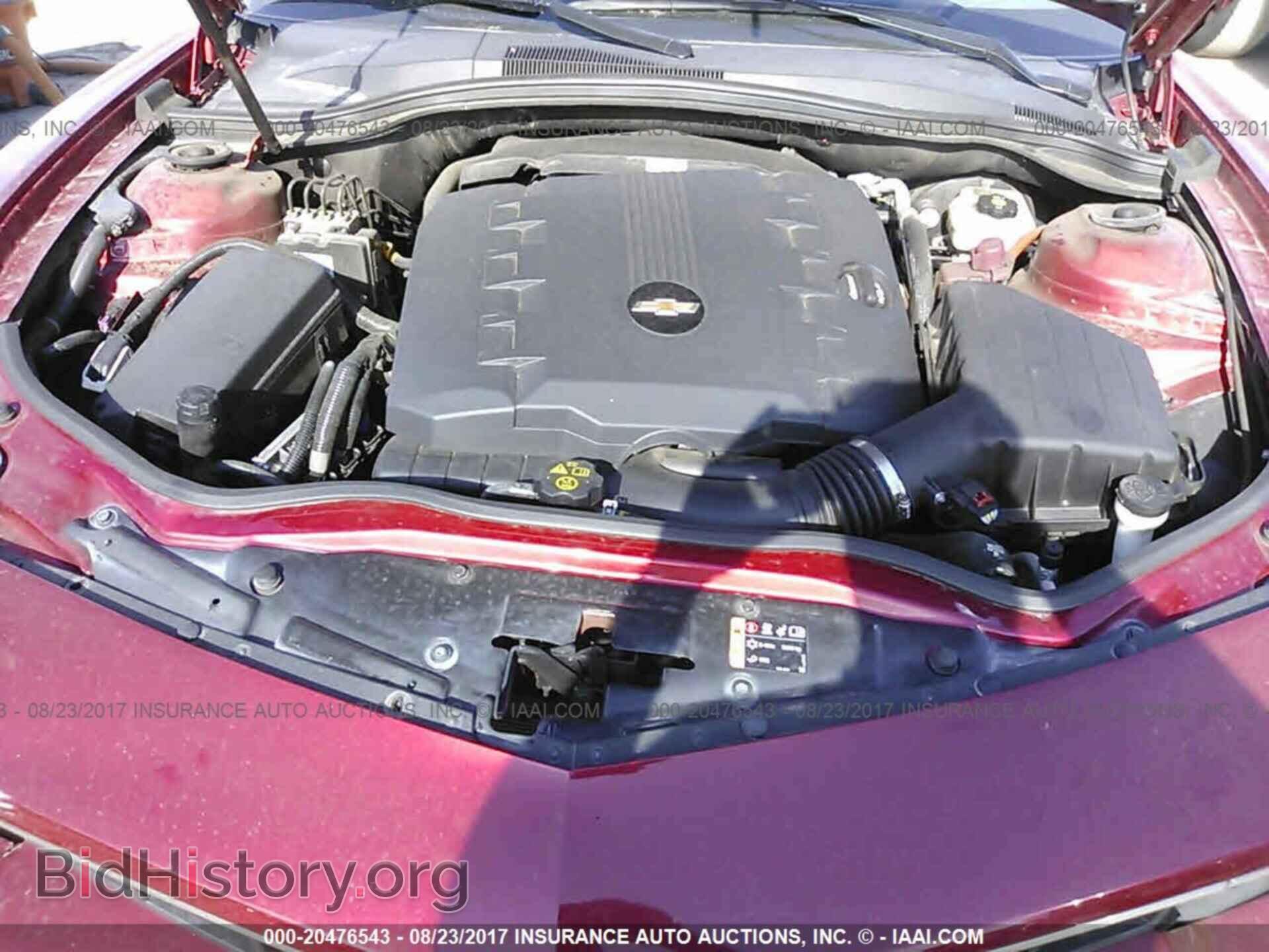 2015 Chevrolet Camaro - VIN: 2G1FD1E30F9117785 - Фото 10