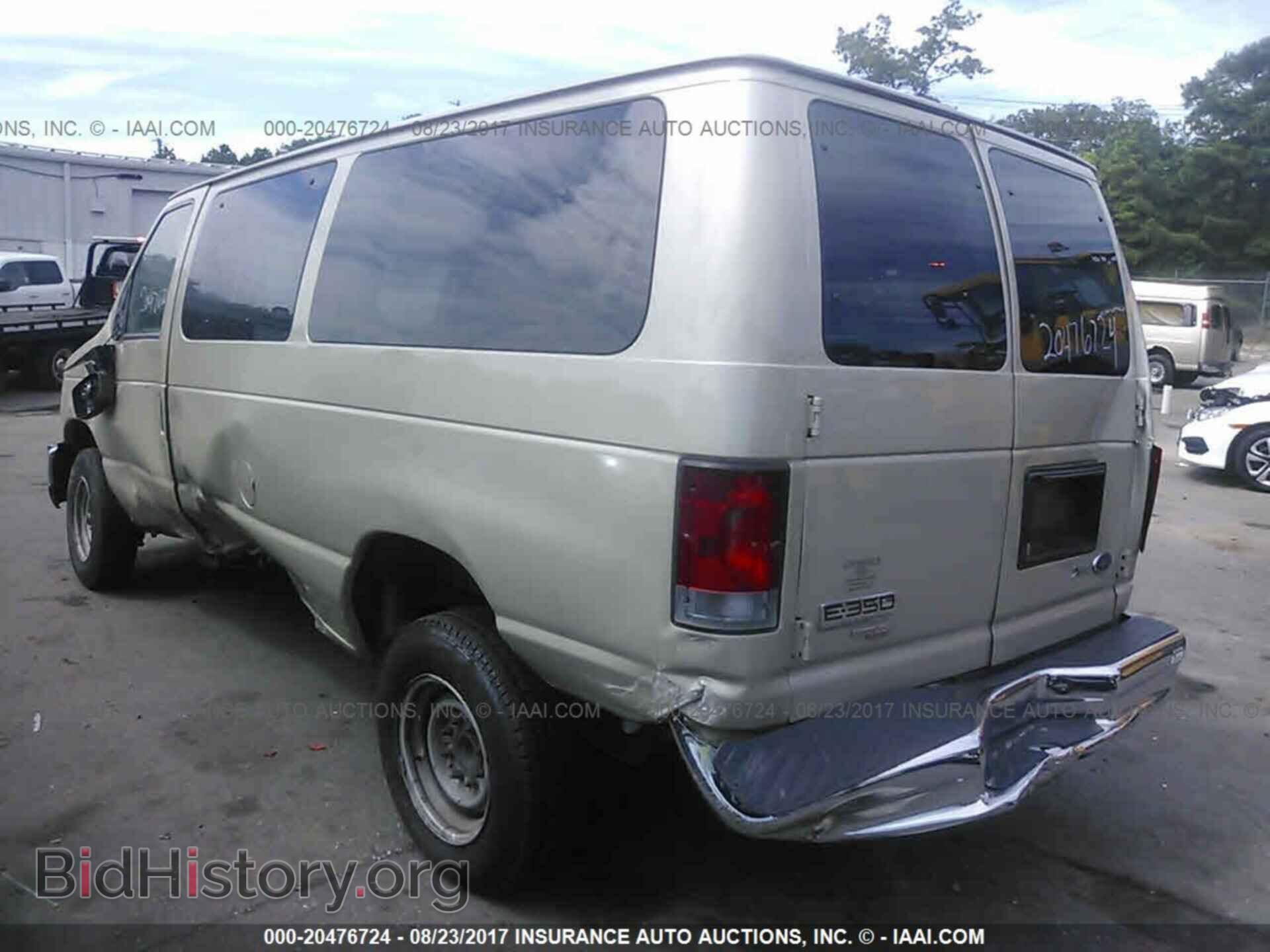 2012 Ford Econoline - VIN: 1FBNE3BL2CDA99714 - Фото 3