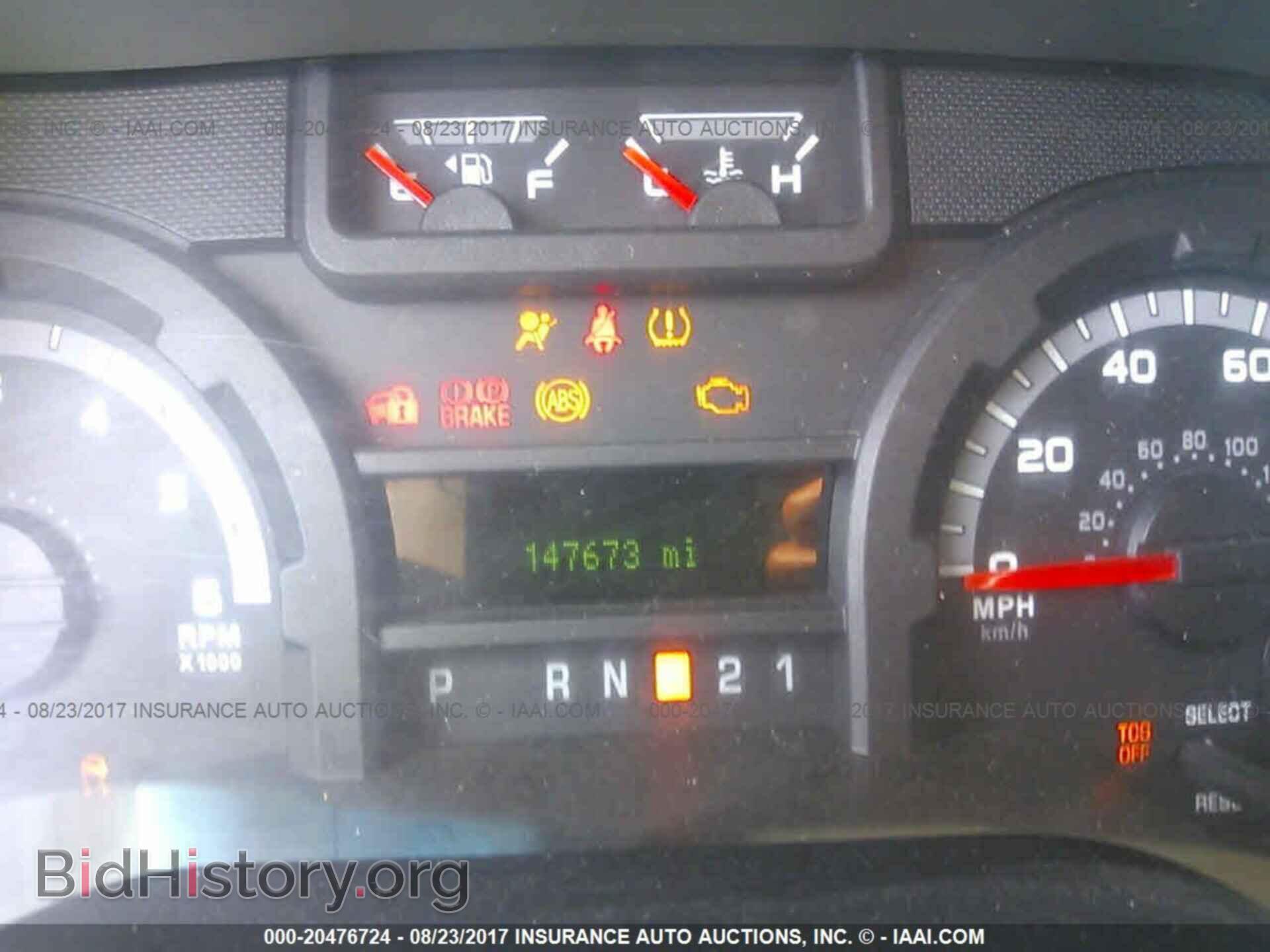 2012 Ford Econoline - VIN: 1FBNE3BL2CDA99714 - Фото 7