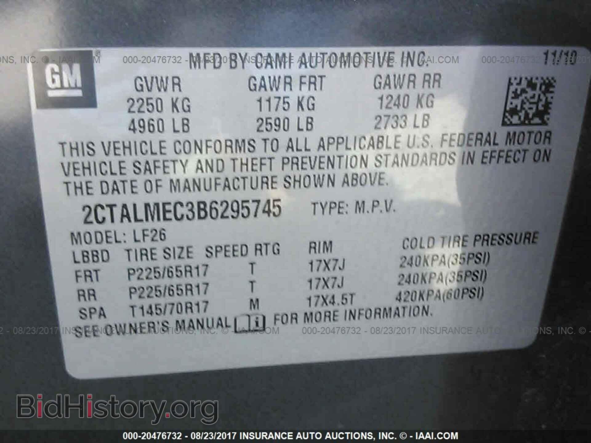 2011 Gmc Terrain - VIN: 2CTALMEC3B6295745 - Photo 9