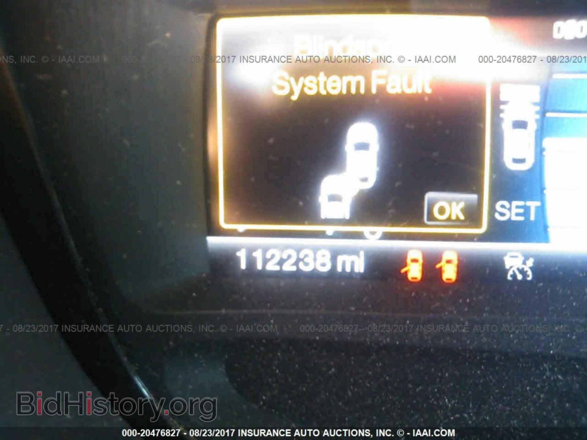 2011 Ford Edge - VIN: 2FMDK3KC3BBB21588 - Фото 7