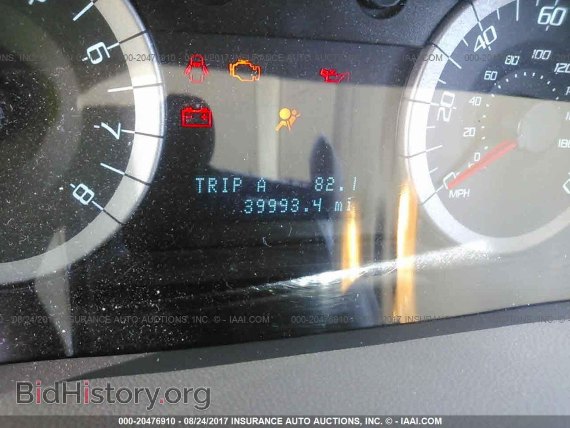 2011 Ford Escape - VIN: 1FMCU0D76BKA27943 - Photo 7