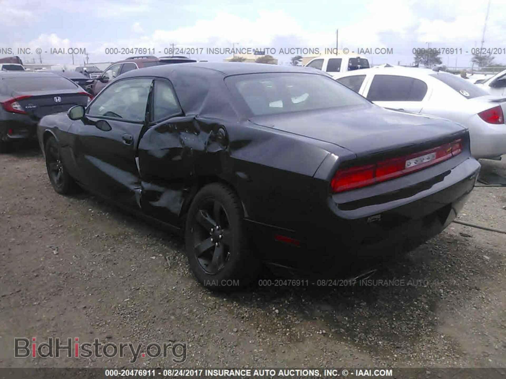 2014 Dodge Challenger - VIN: 2C3CDYAG0EH214733 - Фото 3
