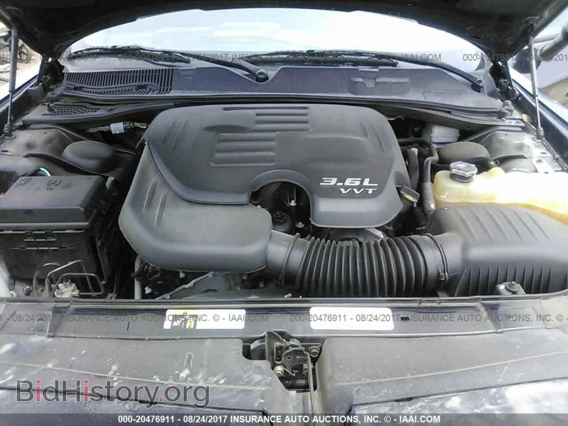 2014 Dodge Challenger - VIN: 2C3CDYAG0EH214733 - Фото 10