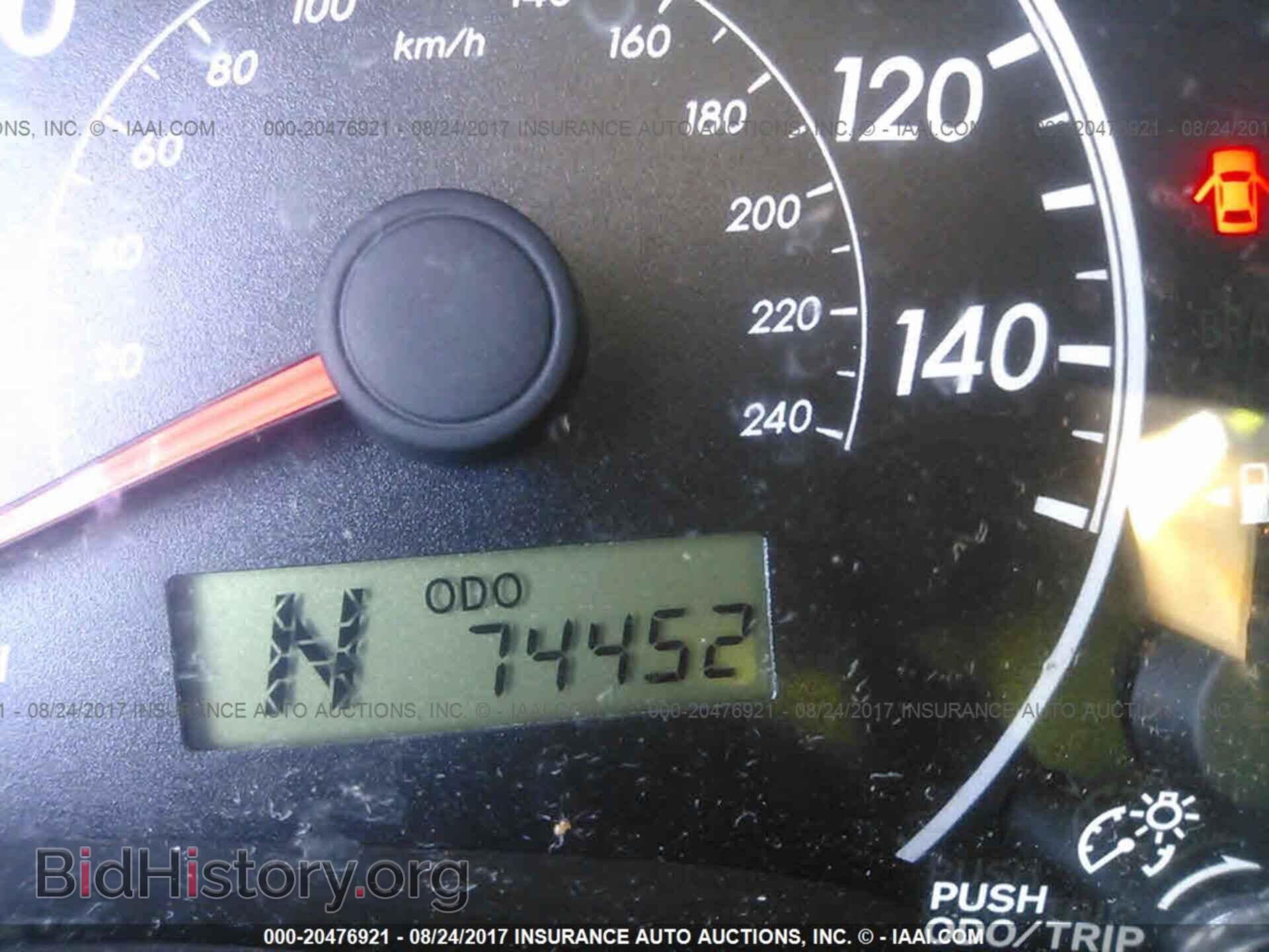2012 Toyota Corolla - VIN: 5YFBU4EE3CP025803 - Photo 7