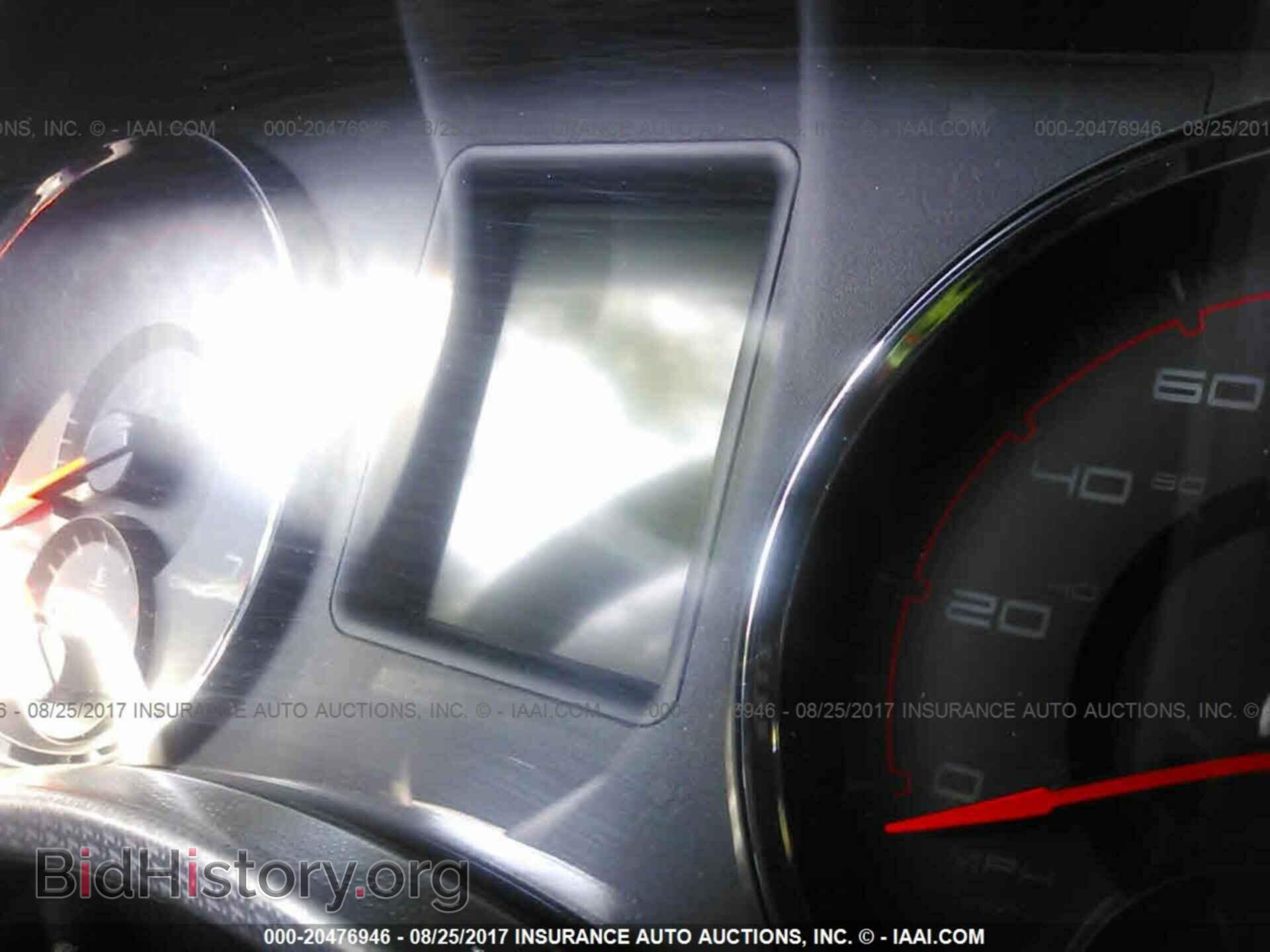 2014 Dodge Charger - VIN: 2C3CDXDT4EH335252 - Фото 7