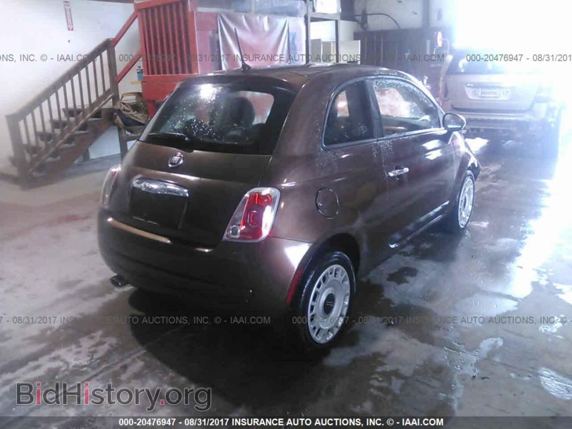 2012 Fiat 500 - VIN: 3C3CFFAR6CT349039 - Photo 4