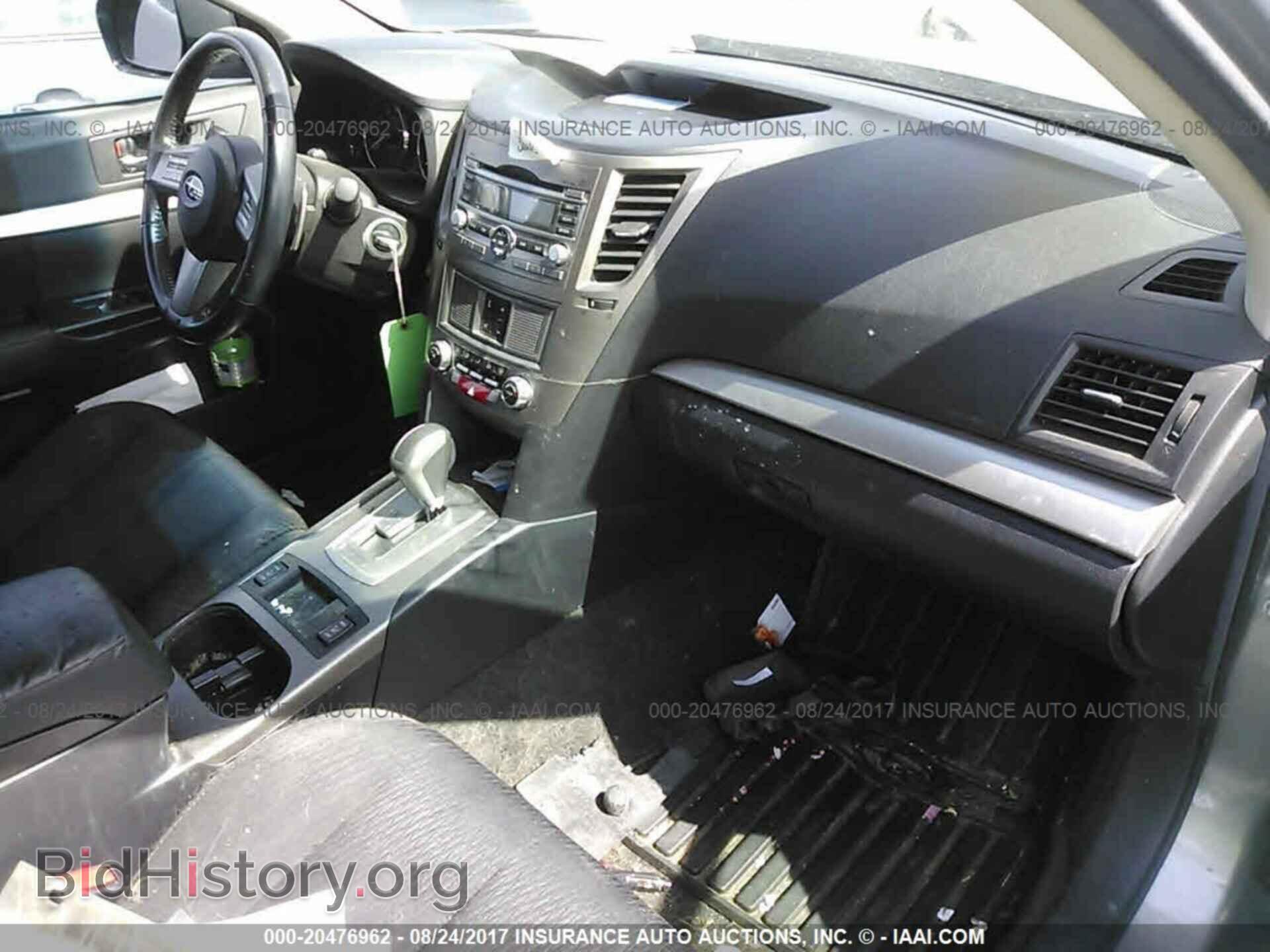 2011 Subaru Outback - VIN: 4S4BRBGC8B3431404 - Фото 5