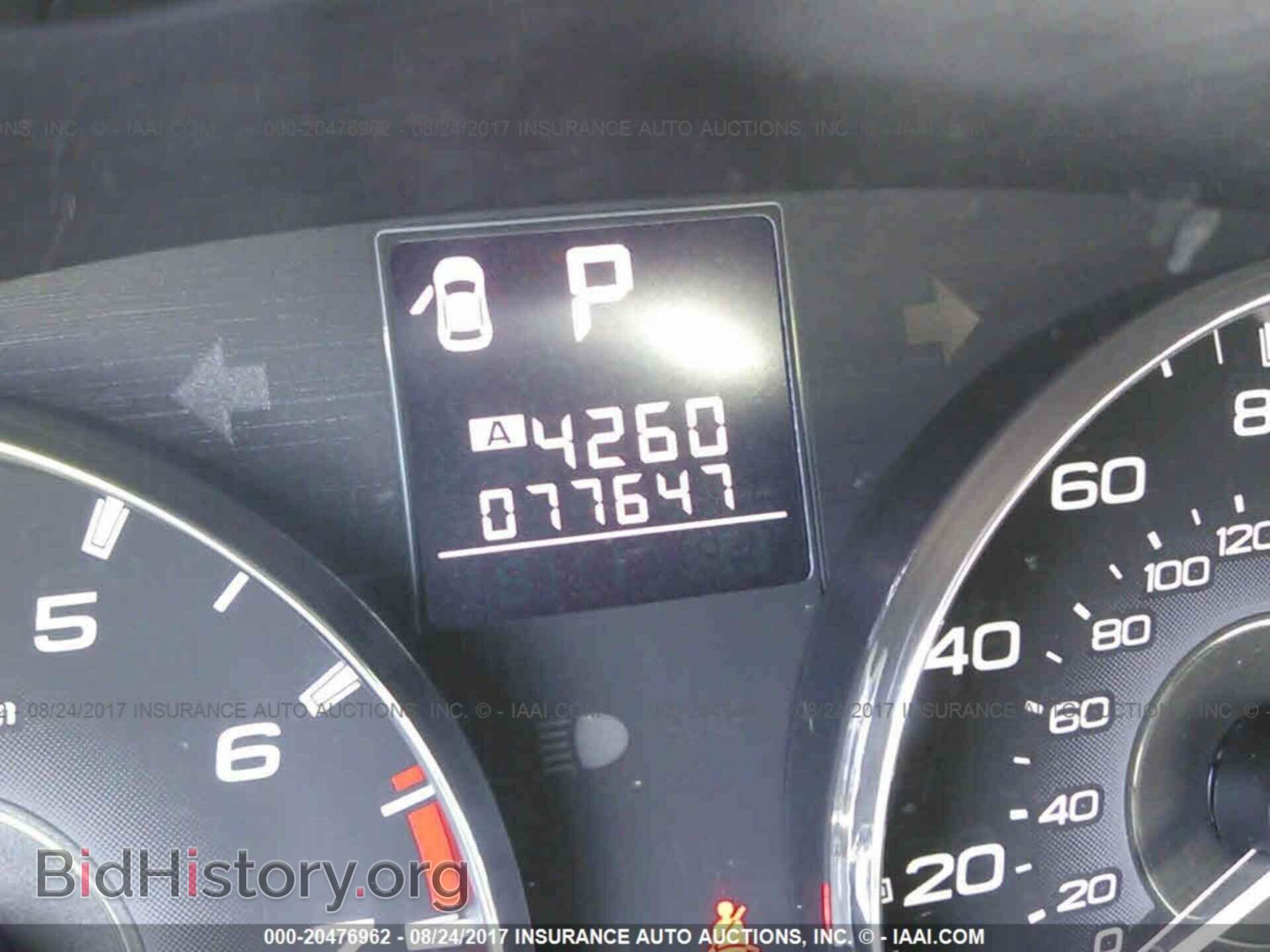 2011 Subaru Outback - VIN: 4S4BRBGC8B3431404 - Фото 7