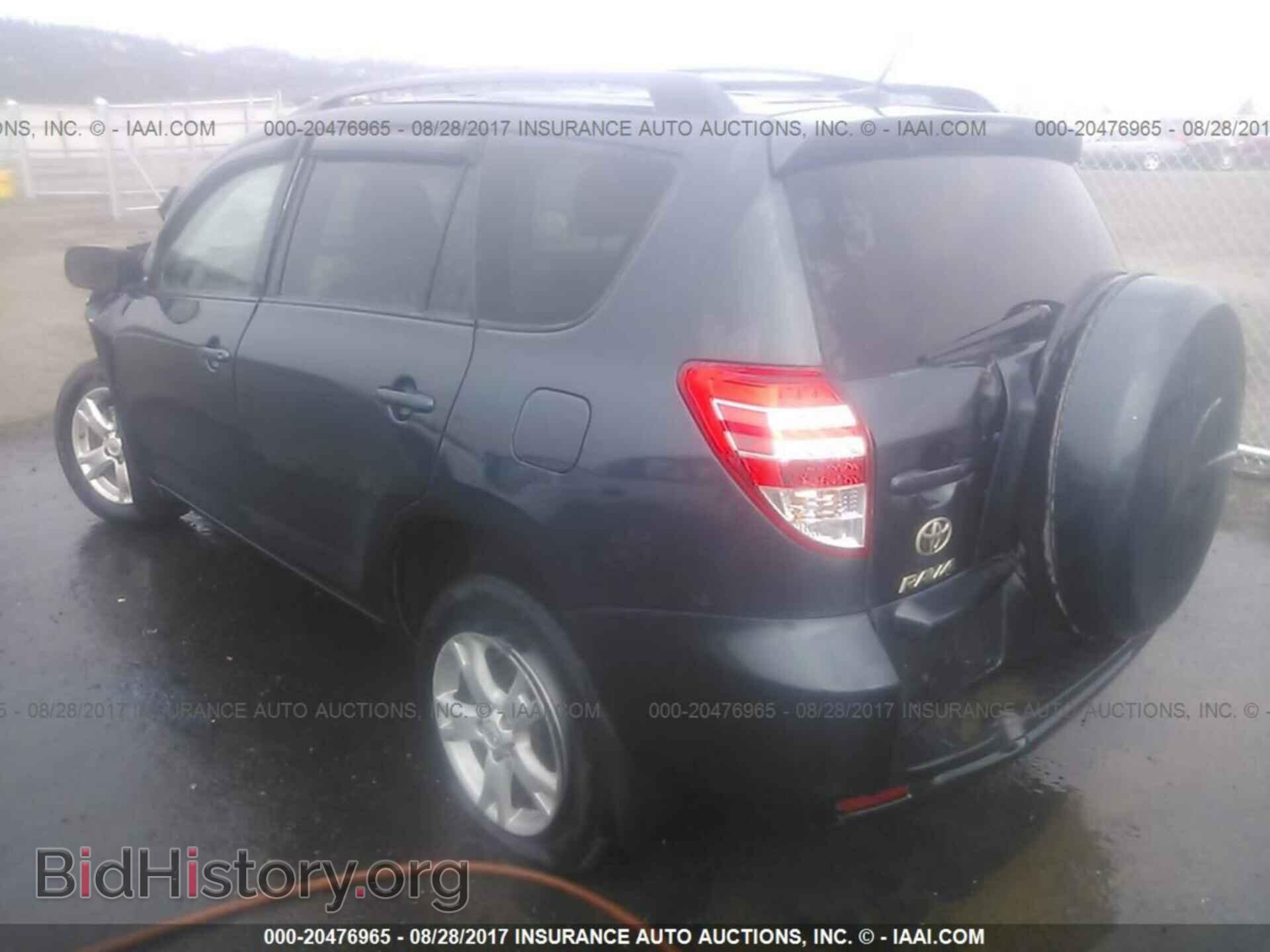 2011 Toyota Rav4 - VIN: 2T3BF4DV2BW163848 - Фото 3
